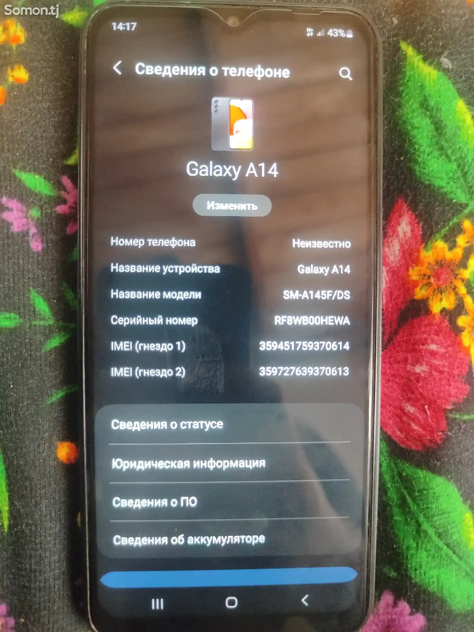 Samsung Galaxy A14-6