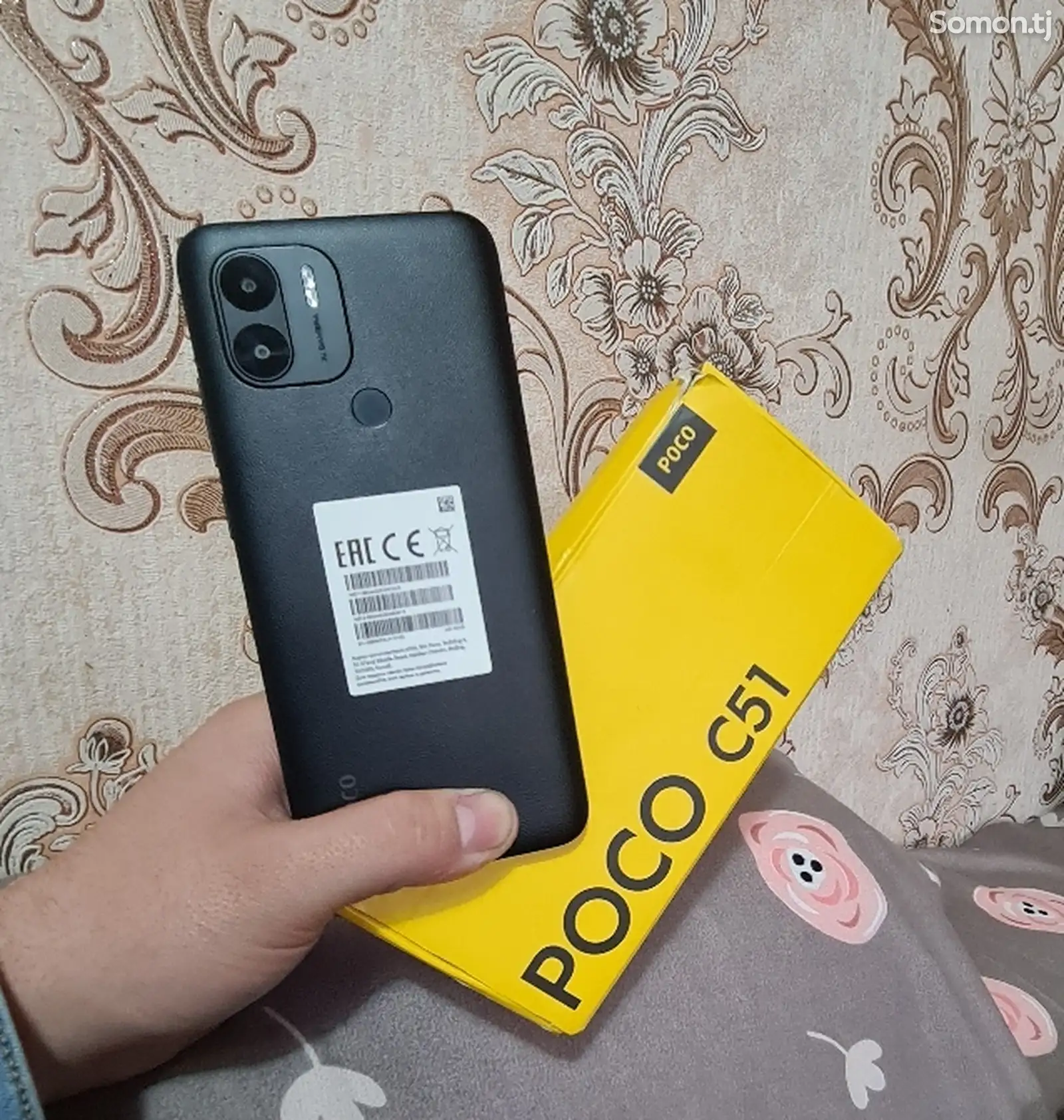 Xiaomi Poco C51 64gb