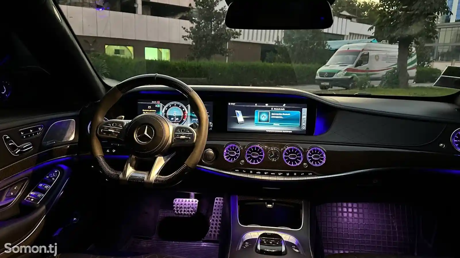 Mercedes-Benz S class, 2016-9