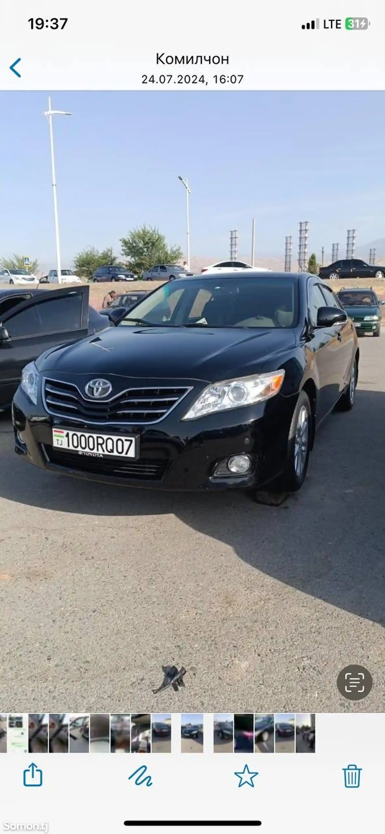 Toyota Camry, 2010-2