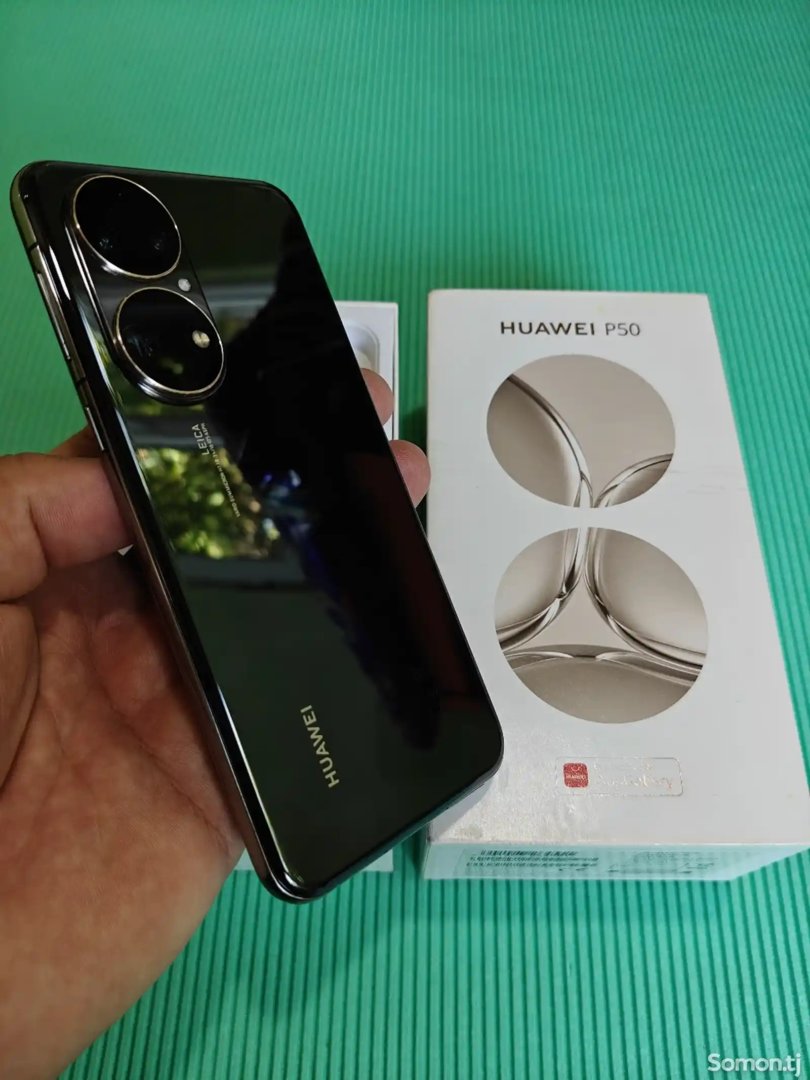 Huawei P50-1