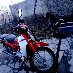 Мотоцикл Honda, 2015