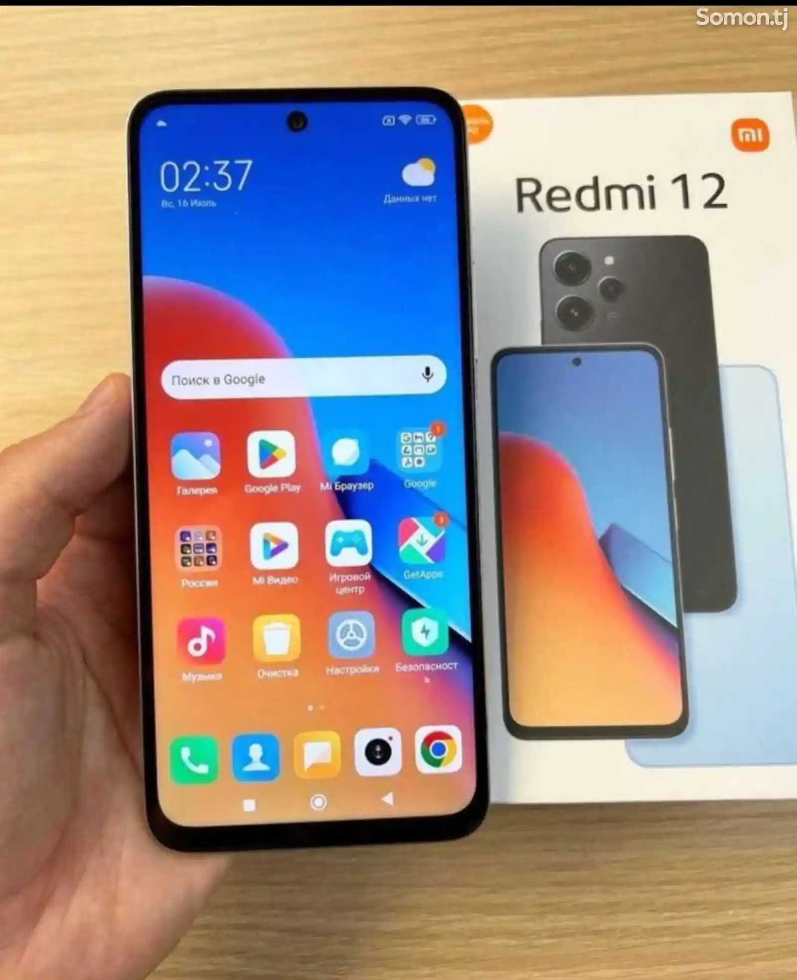 Xiaomi Redmi 12 6/128Gb-3