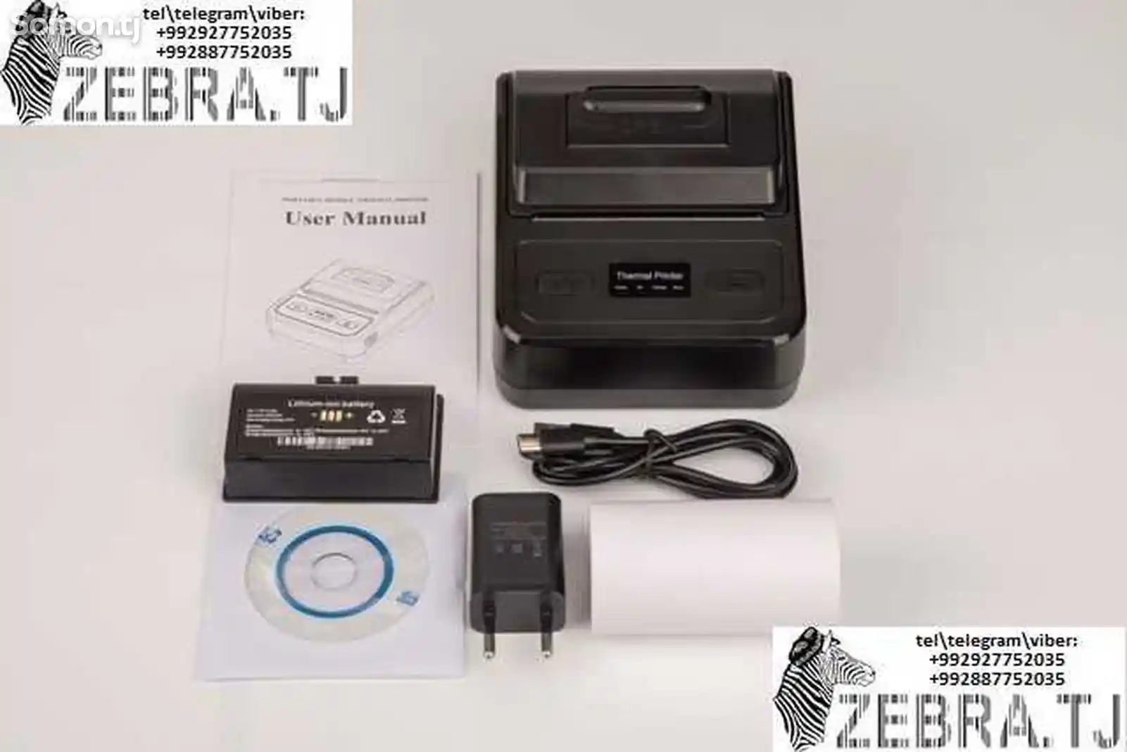 Мобильный принтер для печати чеков 80мм usb, bluetooth-12
