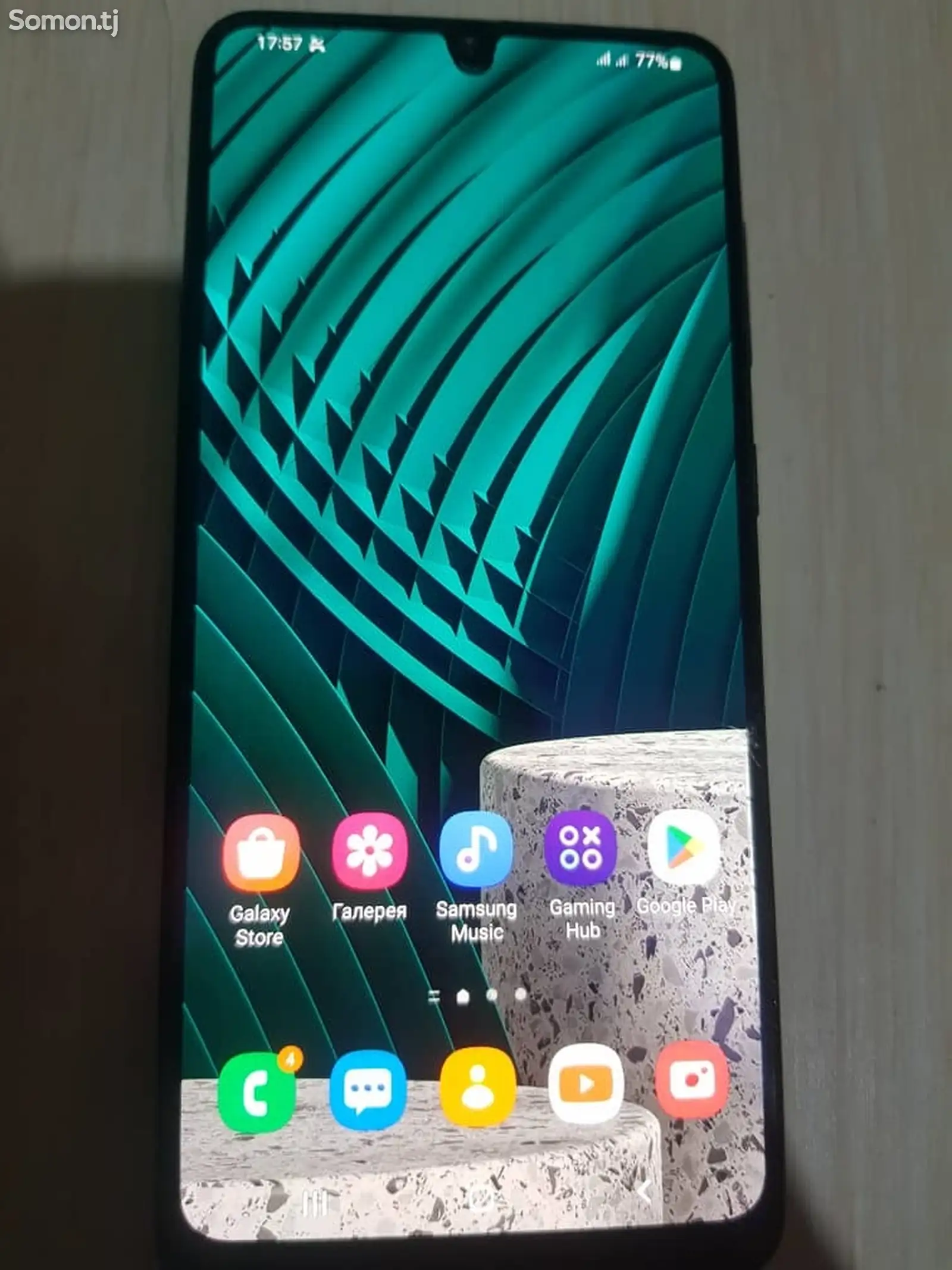 Samsung Galaxy A31-1