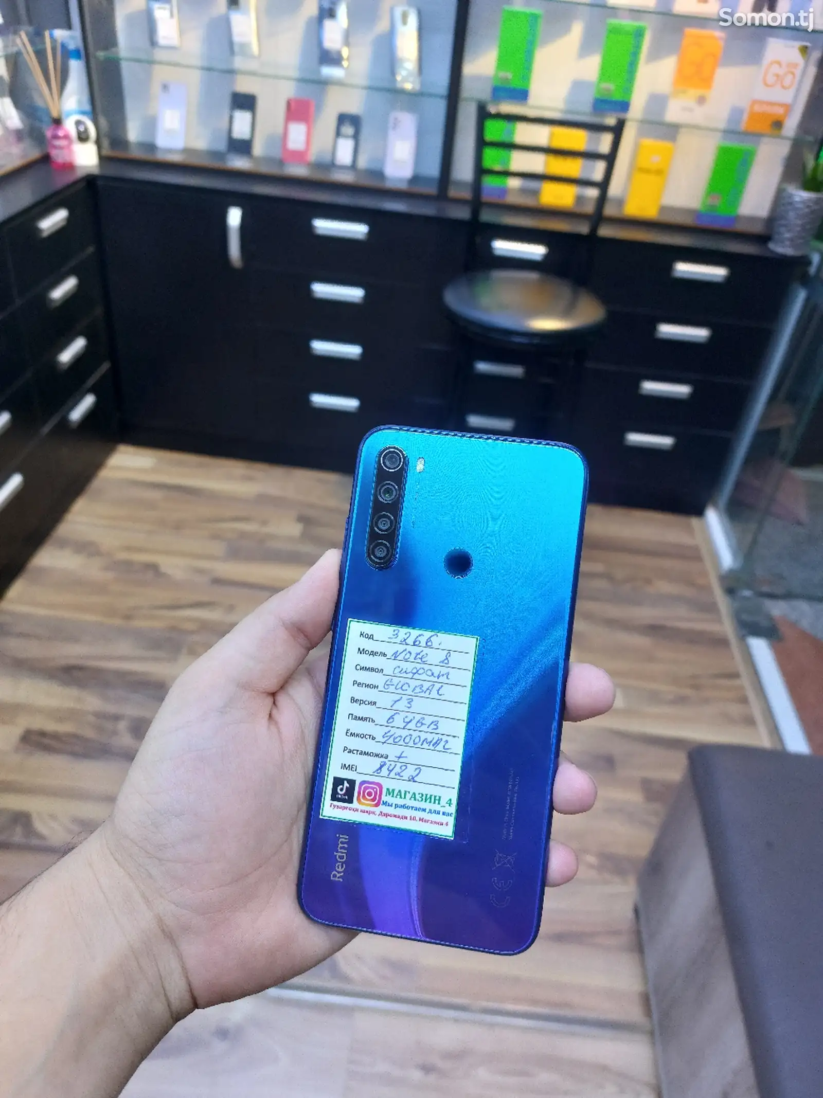 Xiaomi Redmi Note 8-1