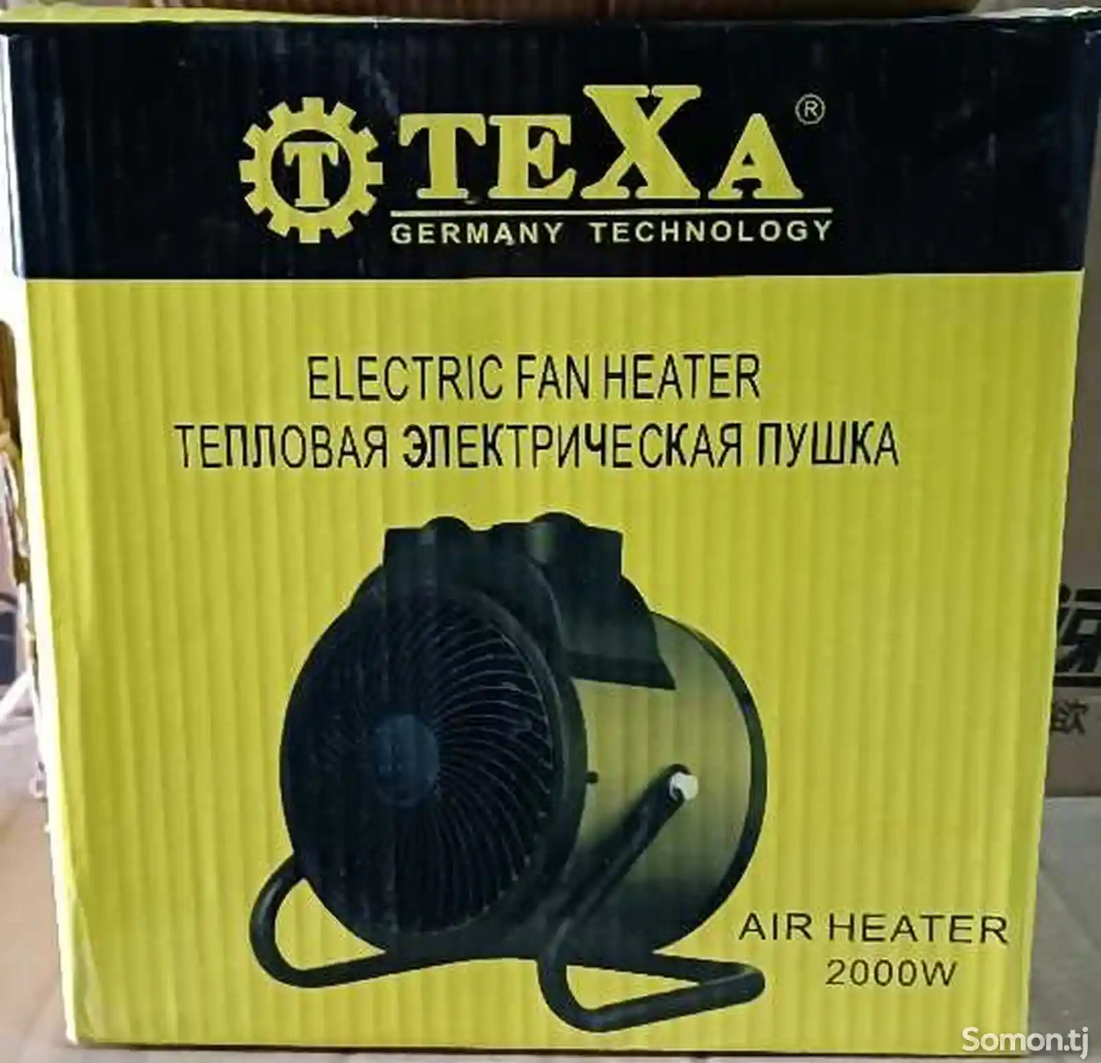 ОбогревательTexa 3000w-1