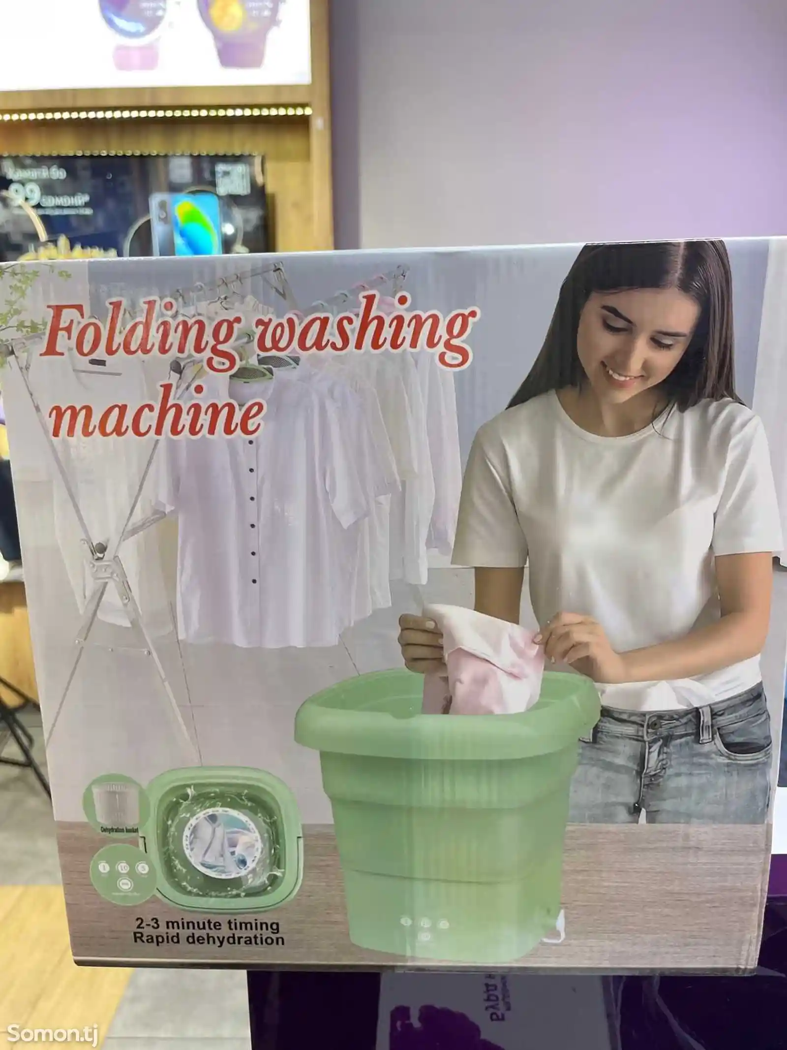 Складная стиральная машина Folding Washing Machine-1