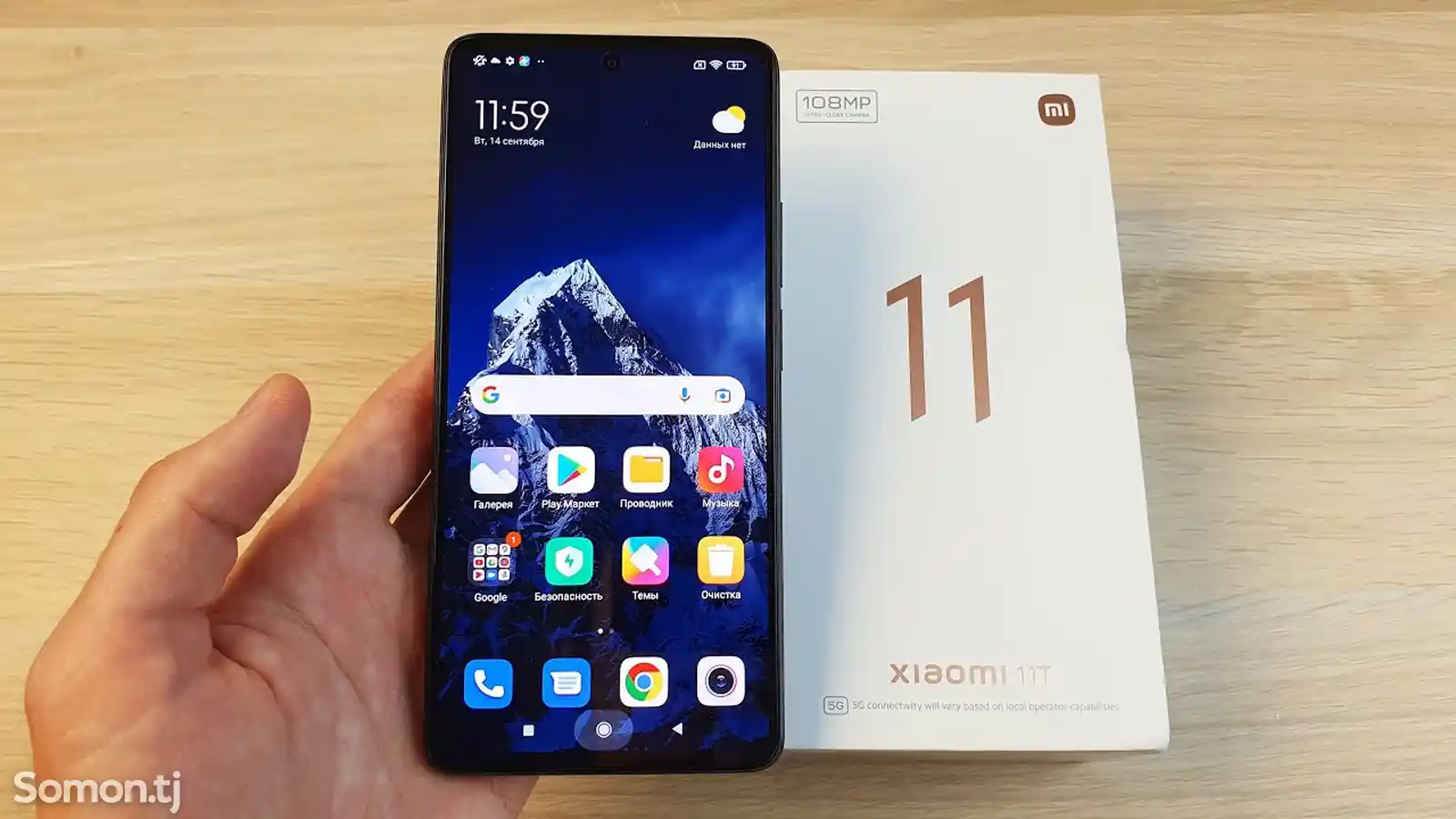 Xiaomi 11T-2