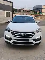 Hyundai Santa Fe, 2016-11