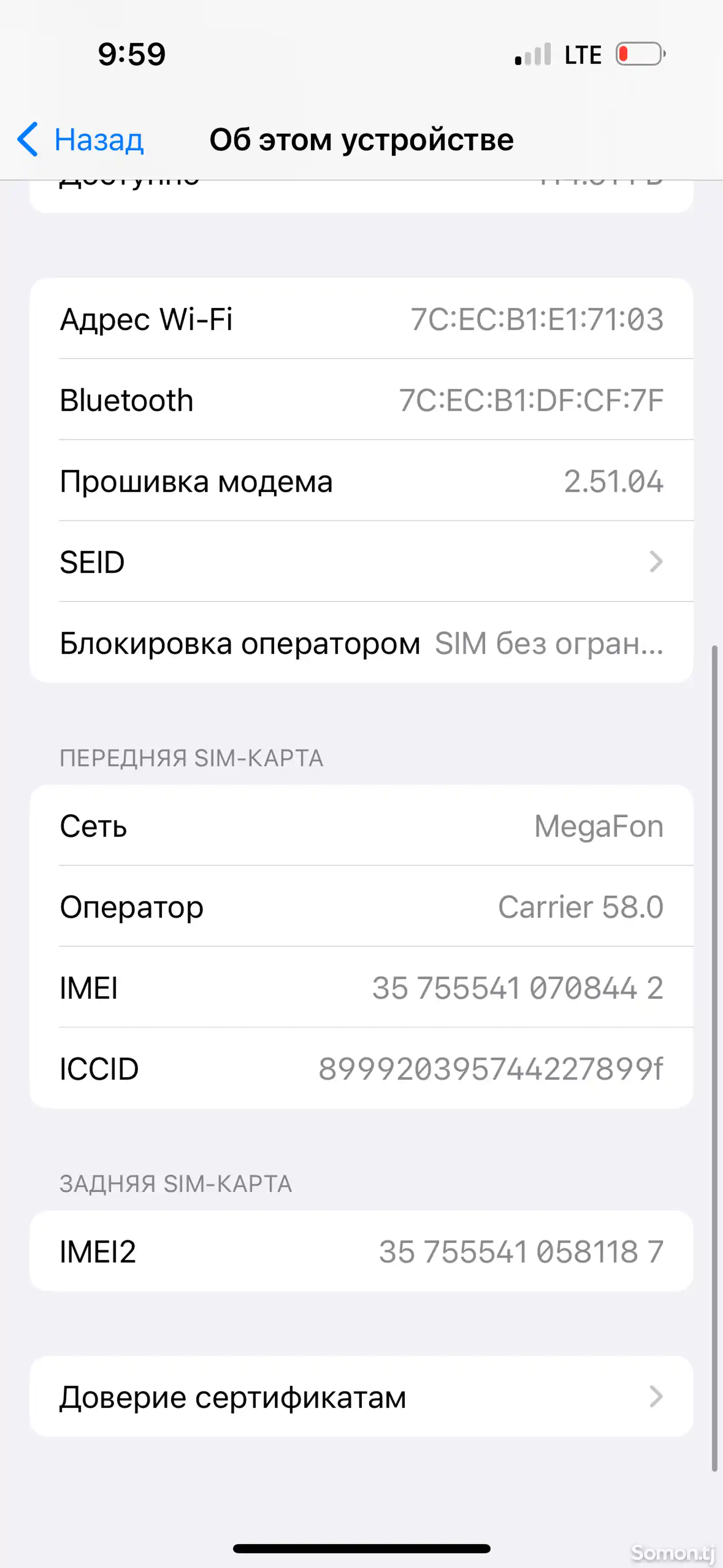 Apple iPhone 14 Pro, 128 gb, Space Black-4