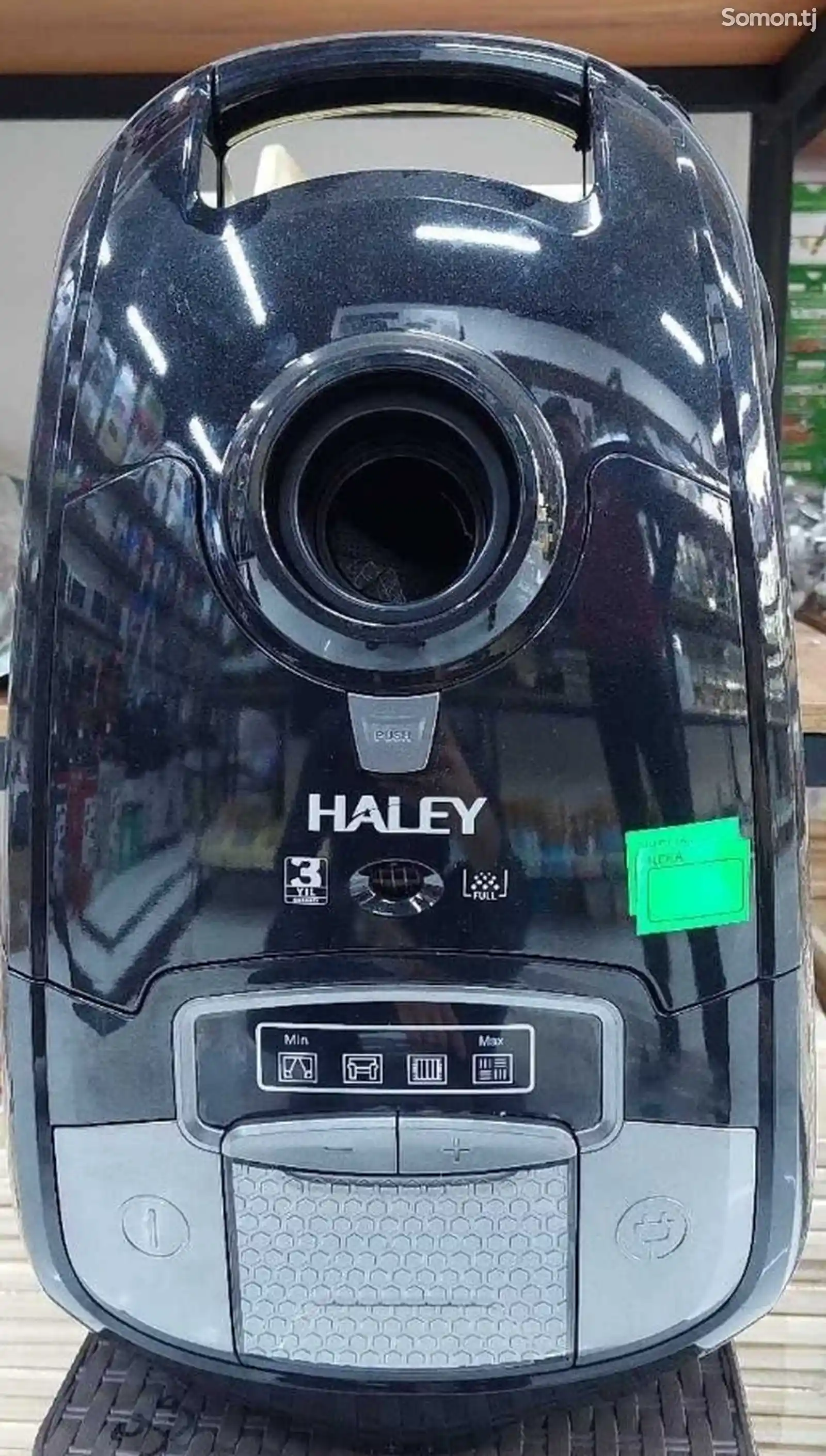 Пылесос haley