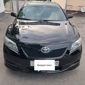 Toyota Camry, 2008