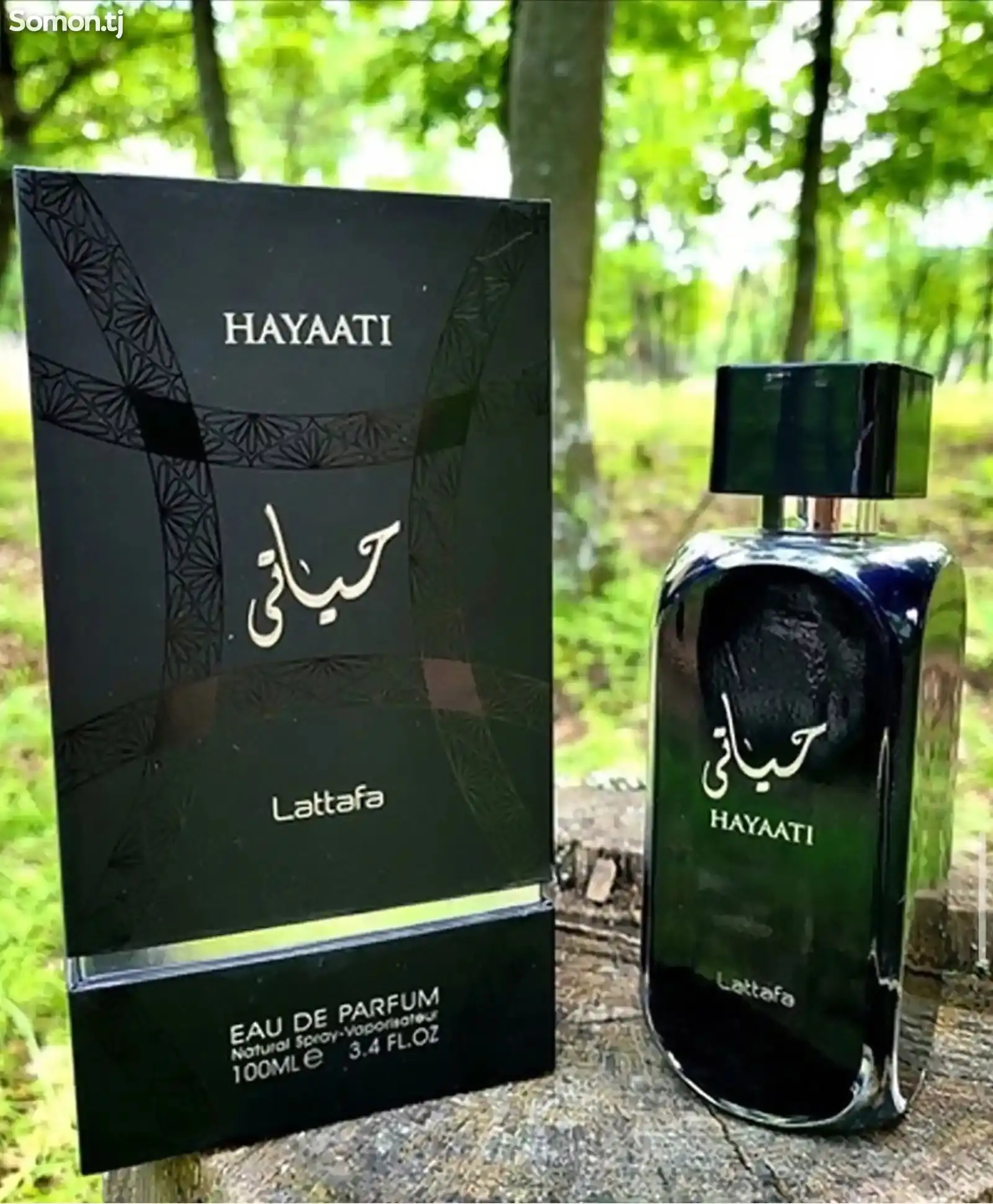 Парфюм Hayati