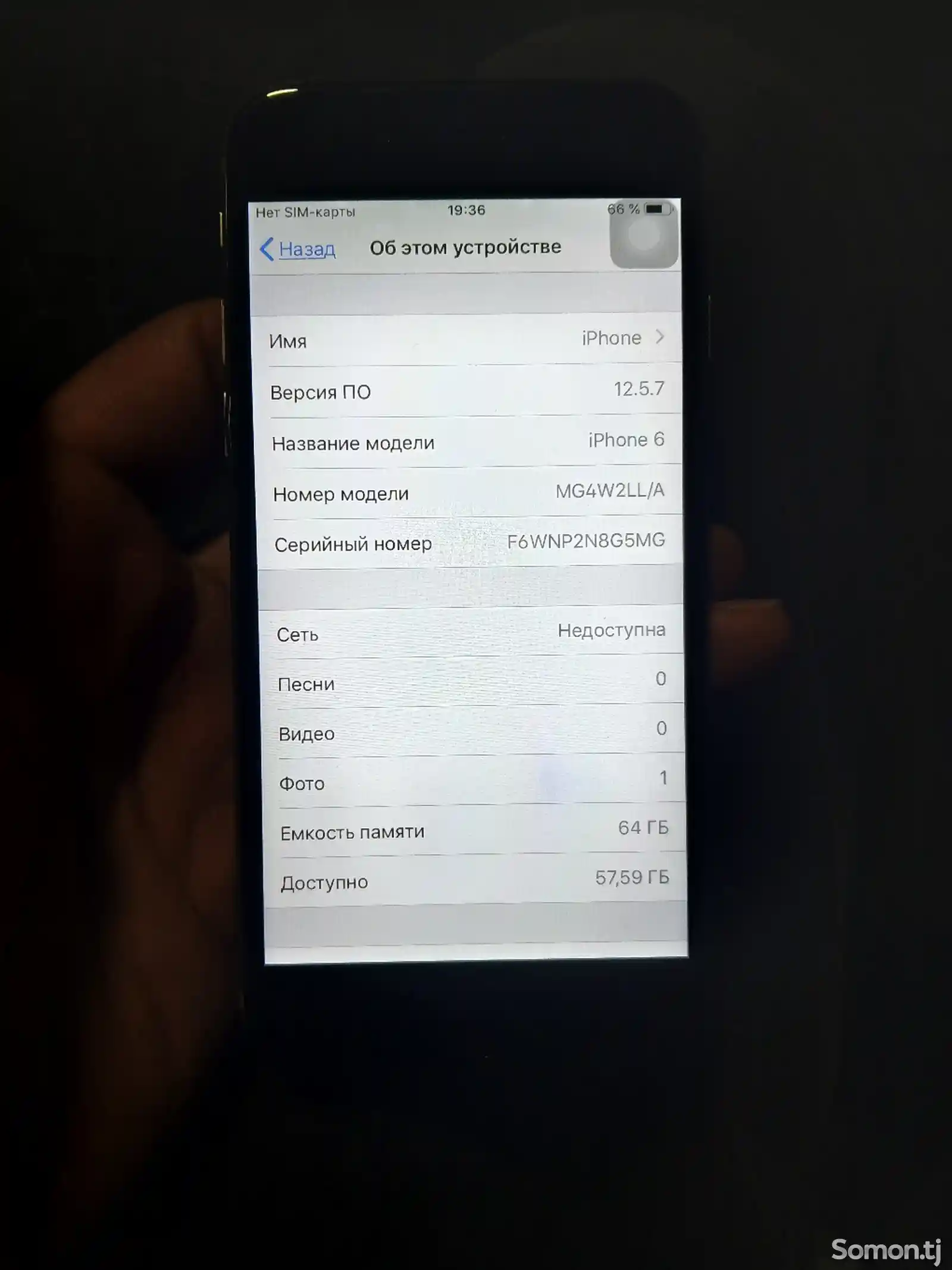 Apple iPhone 6, 64 gb-4