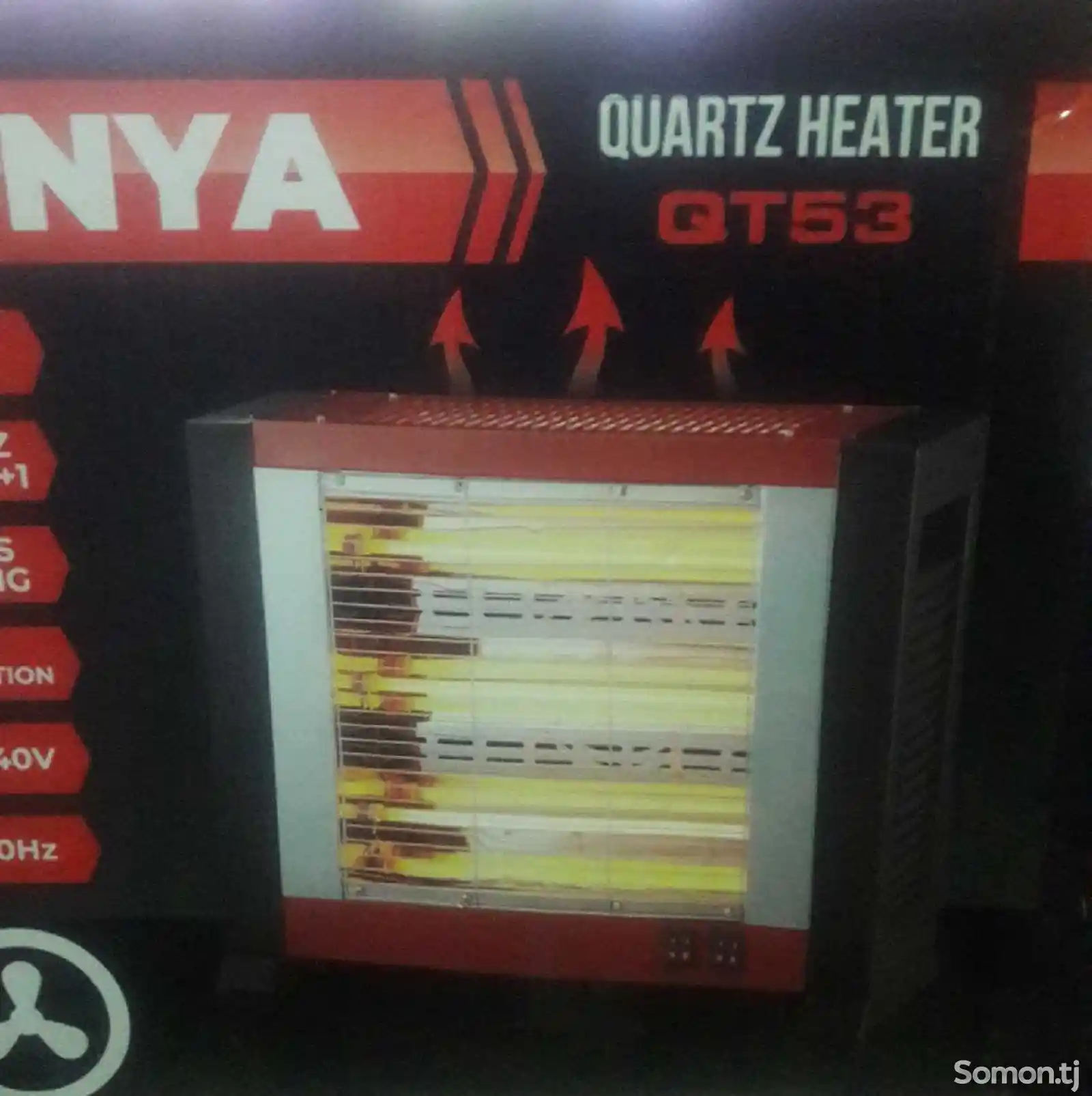 Печка QT53-2