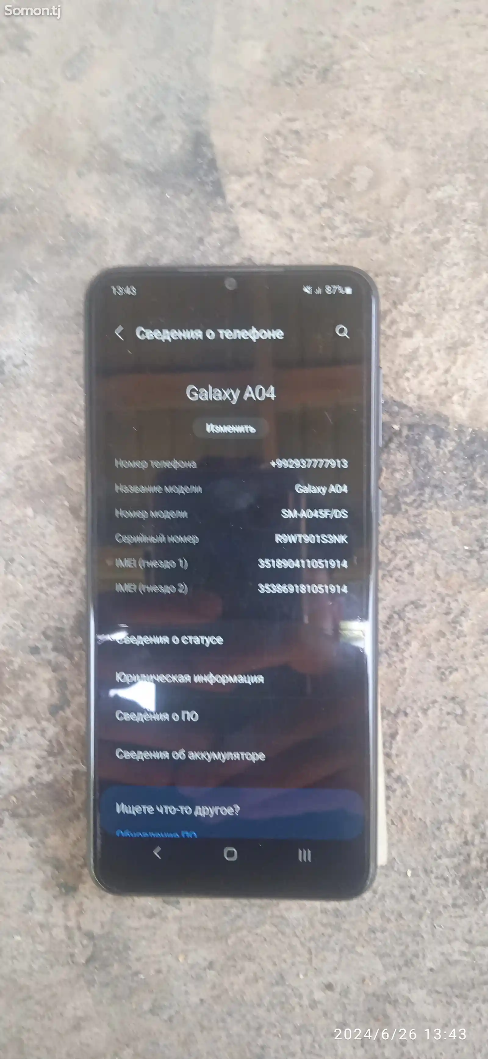 Samsung Galaxy A04-1