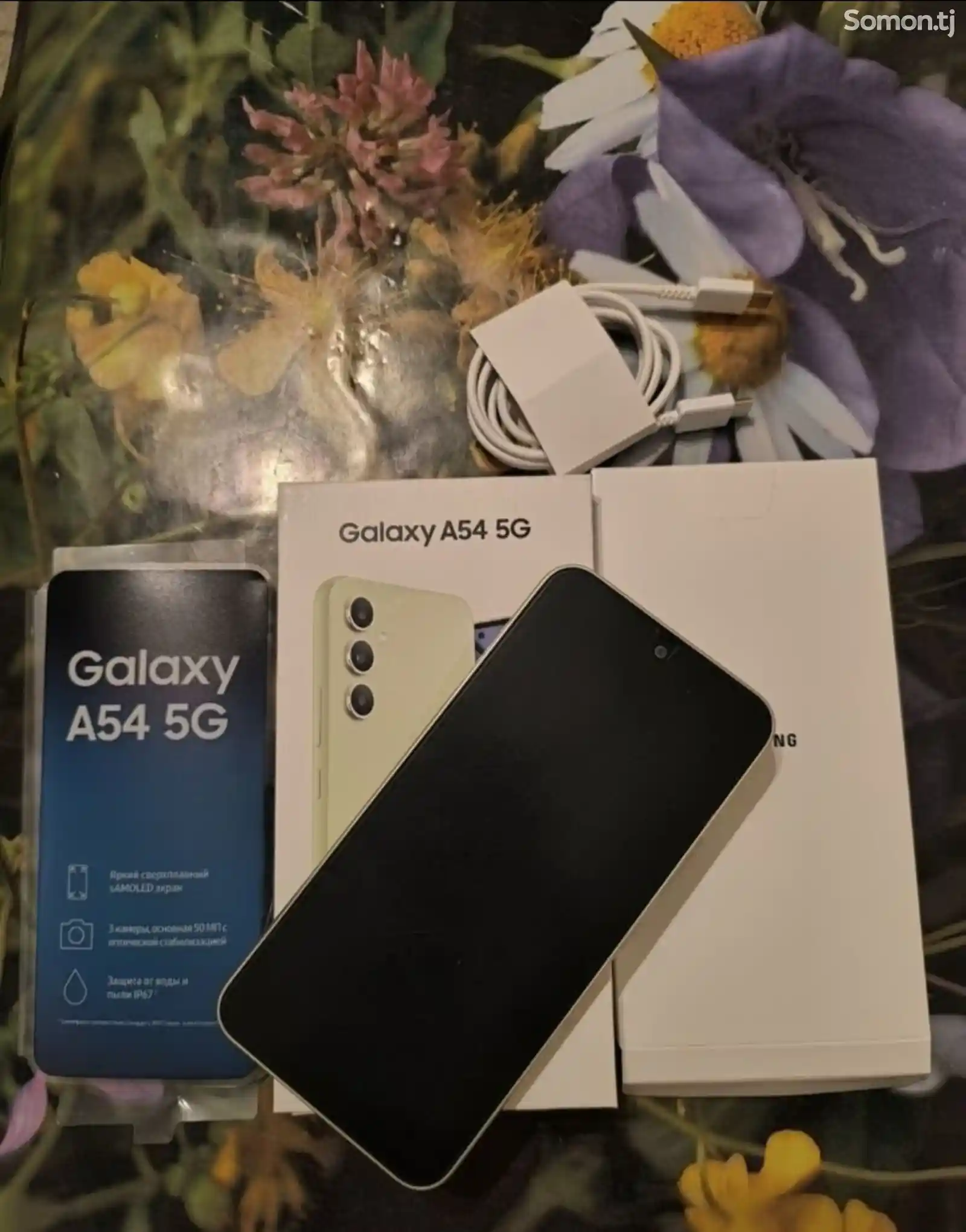 Samsung Galaxy A54 256gb-1