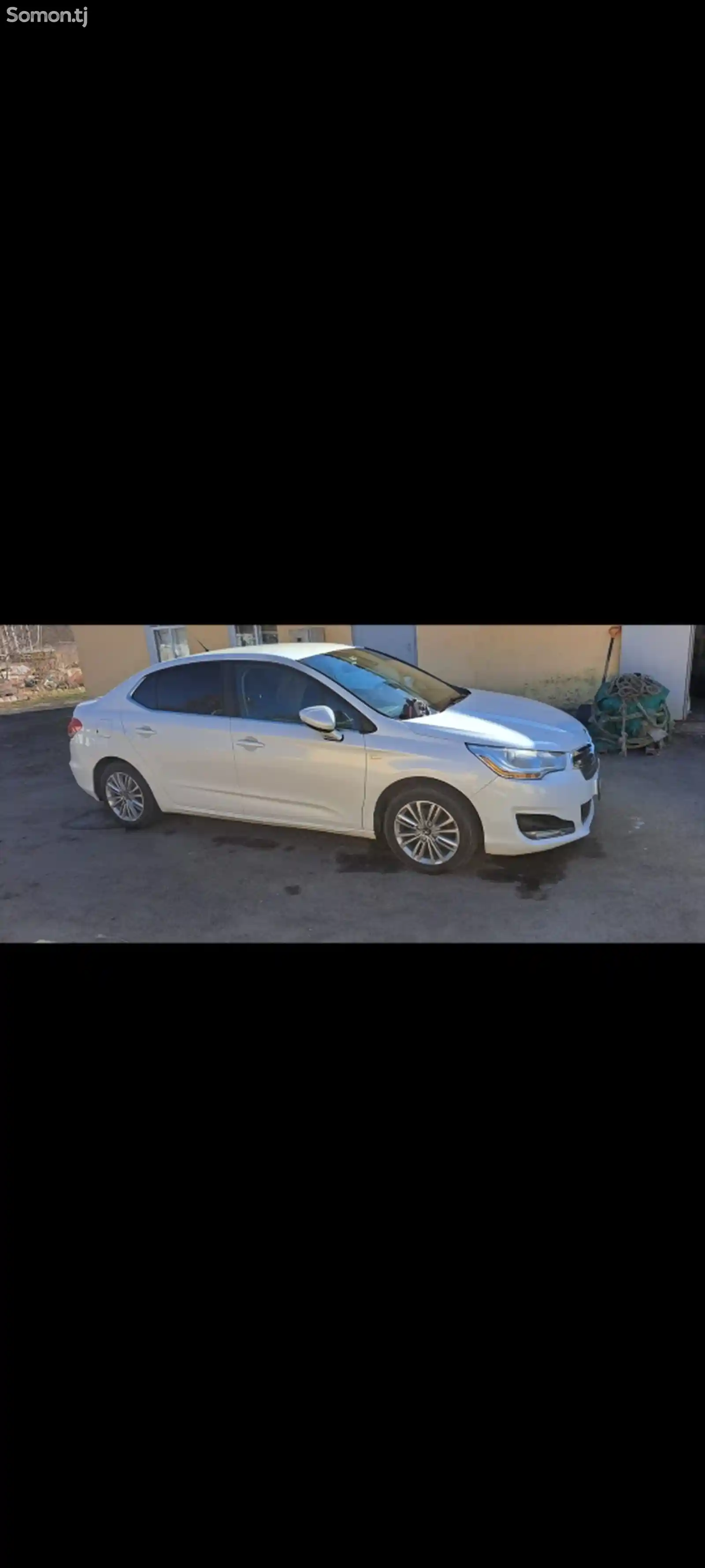 Citroen C4, 2014-1