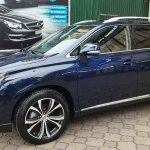 Lexus RX series, 2015