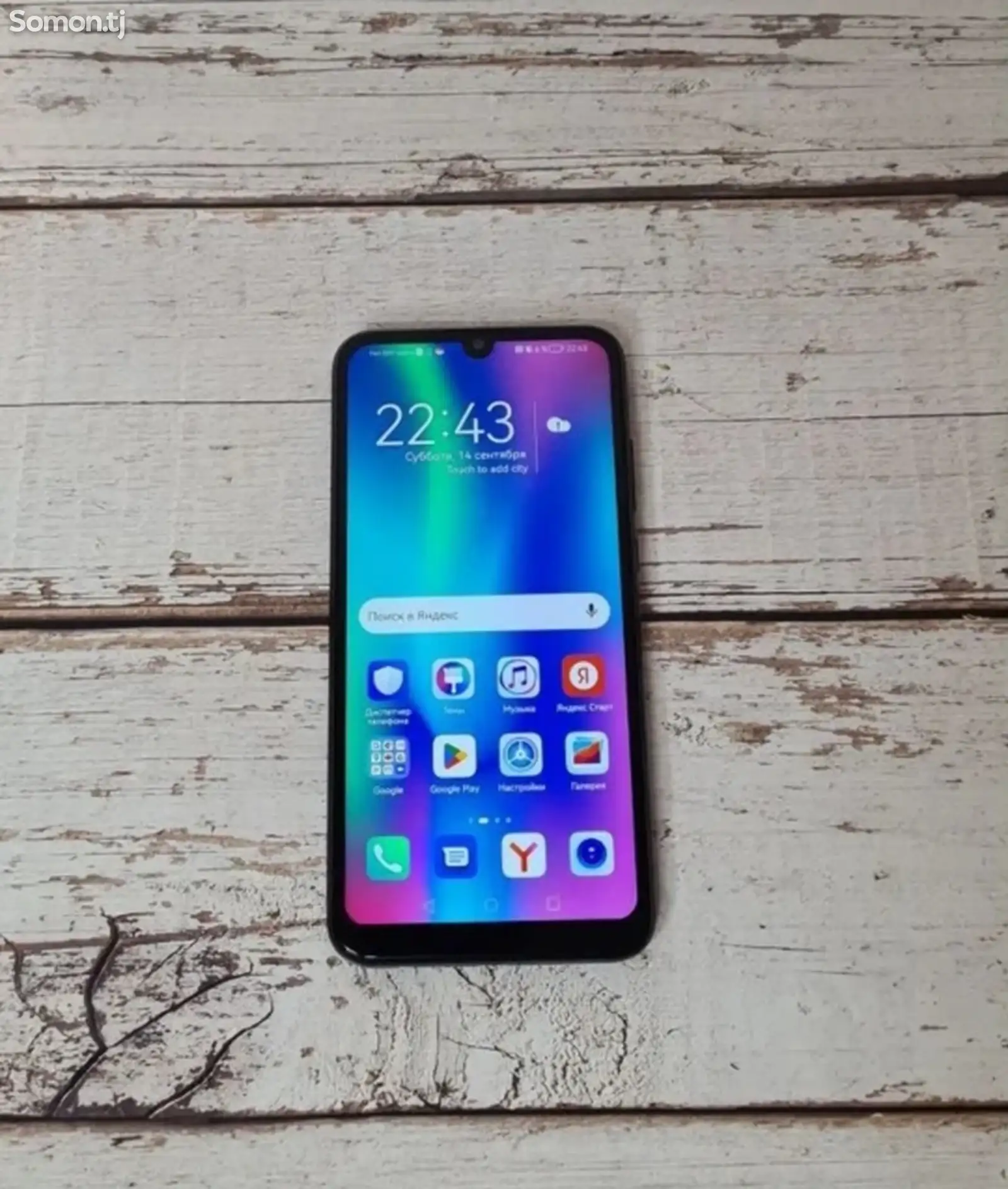 Huawei Honor 10 Lite-1