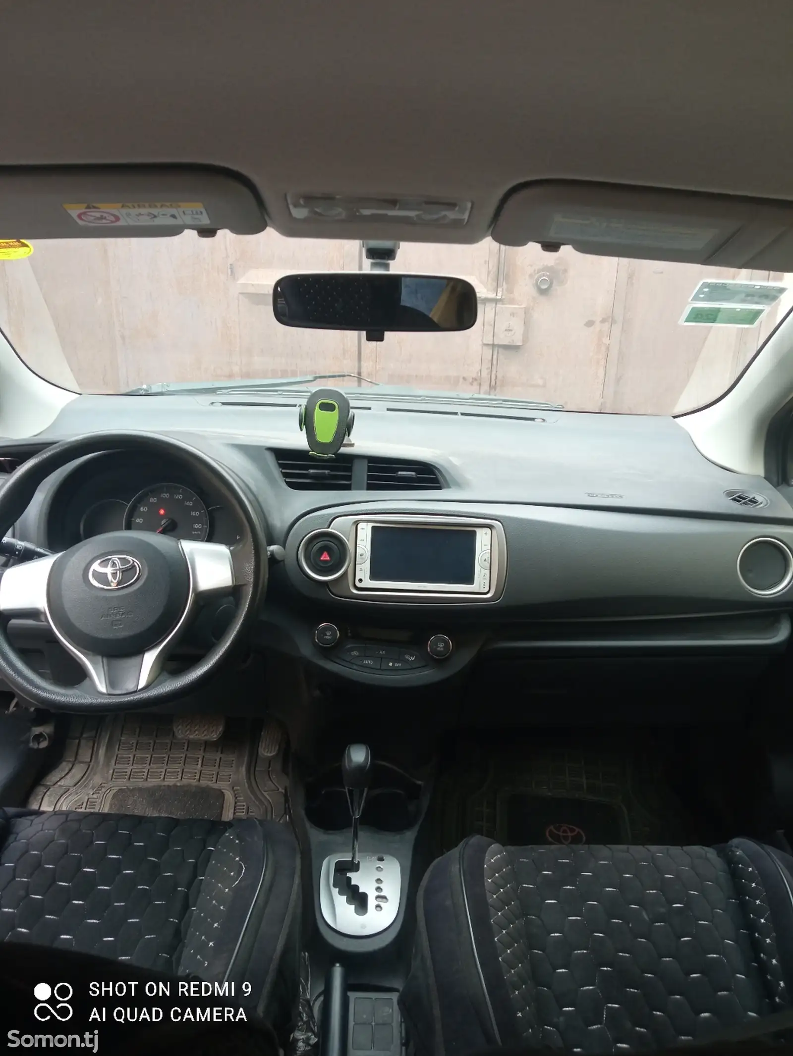 Toyota Vitz, 2014-5