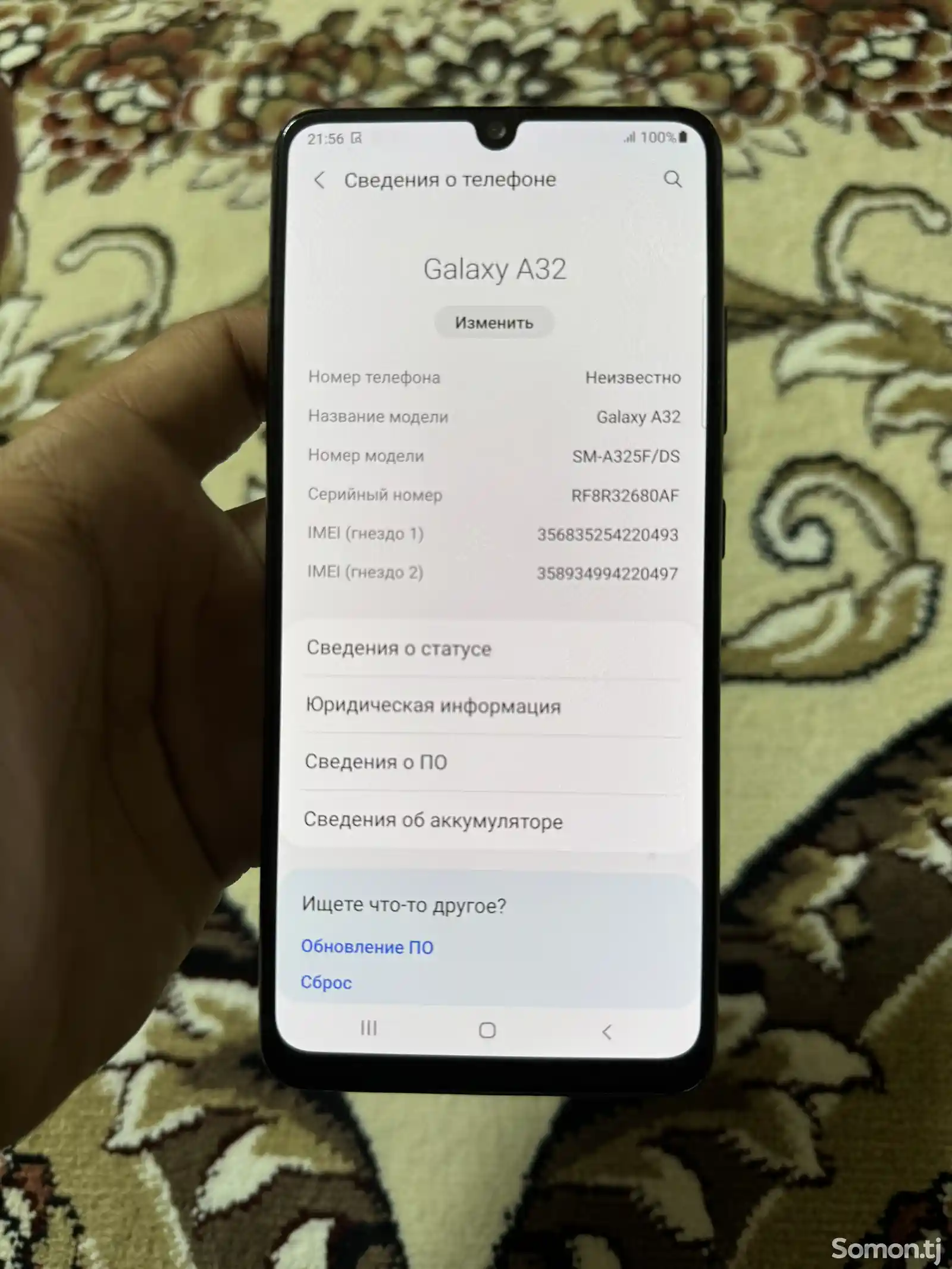 Samsung Galaxy A32-5