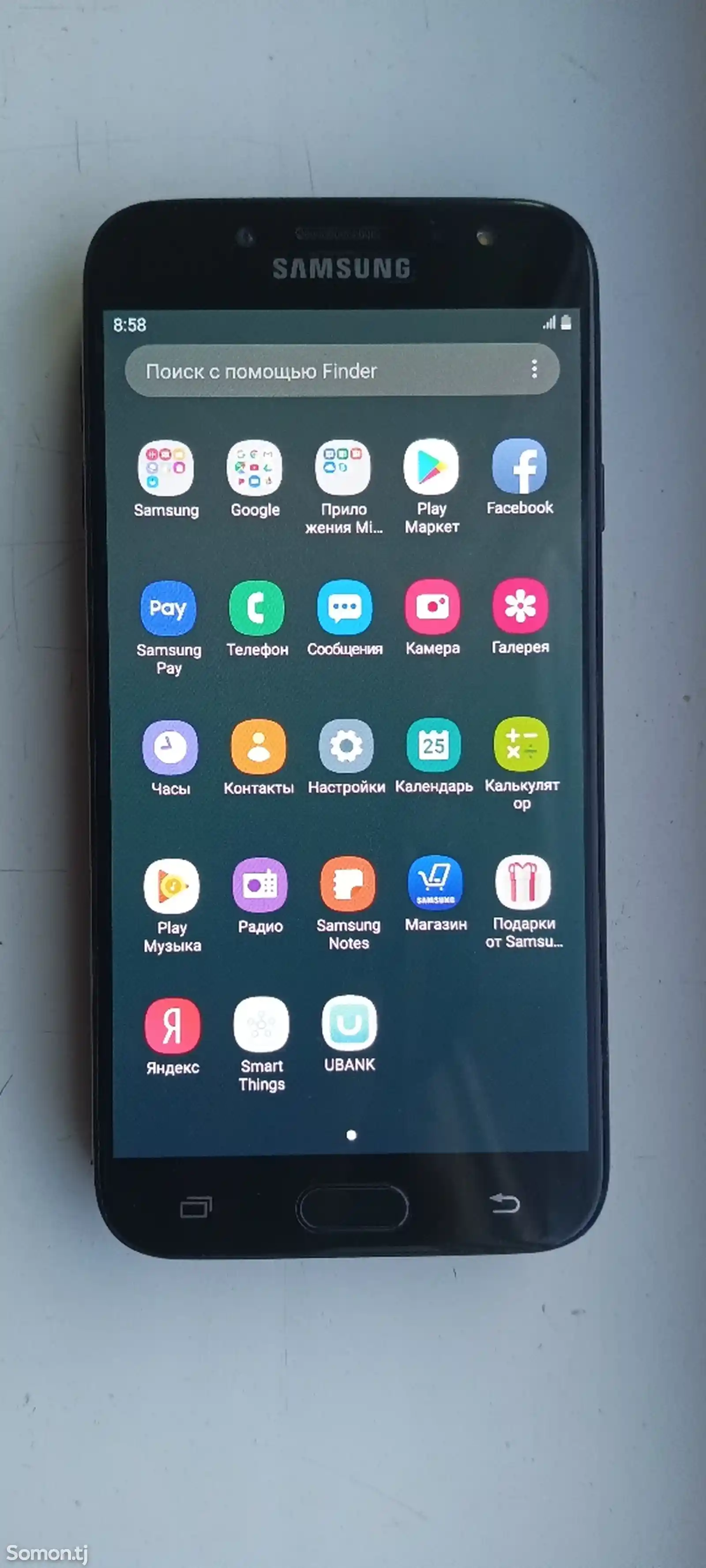 Samsung Galaxy J7 Pro-1