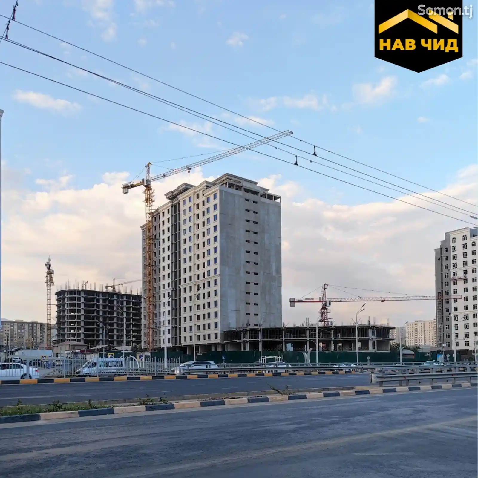 2-комн. квартира, 15 этаж, 89 м², Сино-2