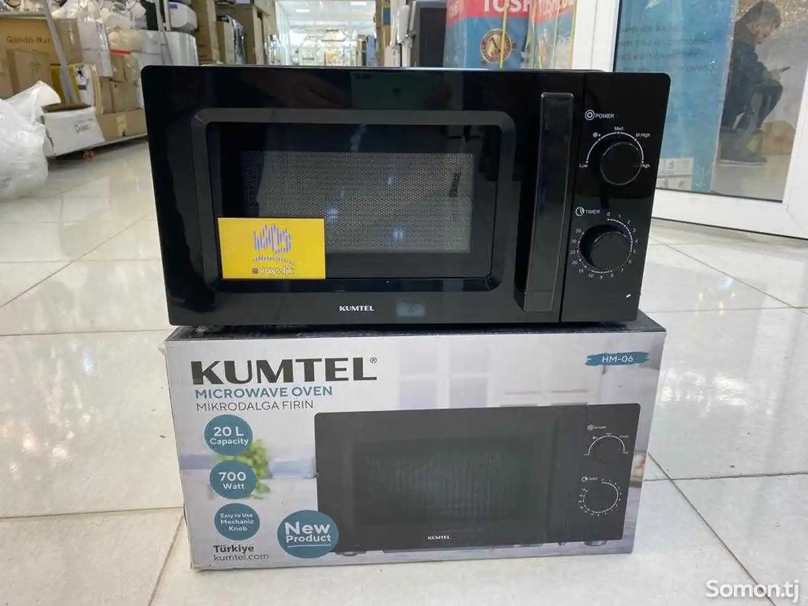 Микроволновая печь Kumtel-1