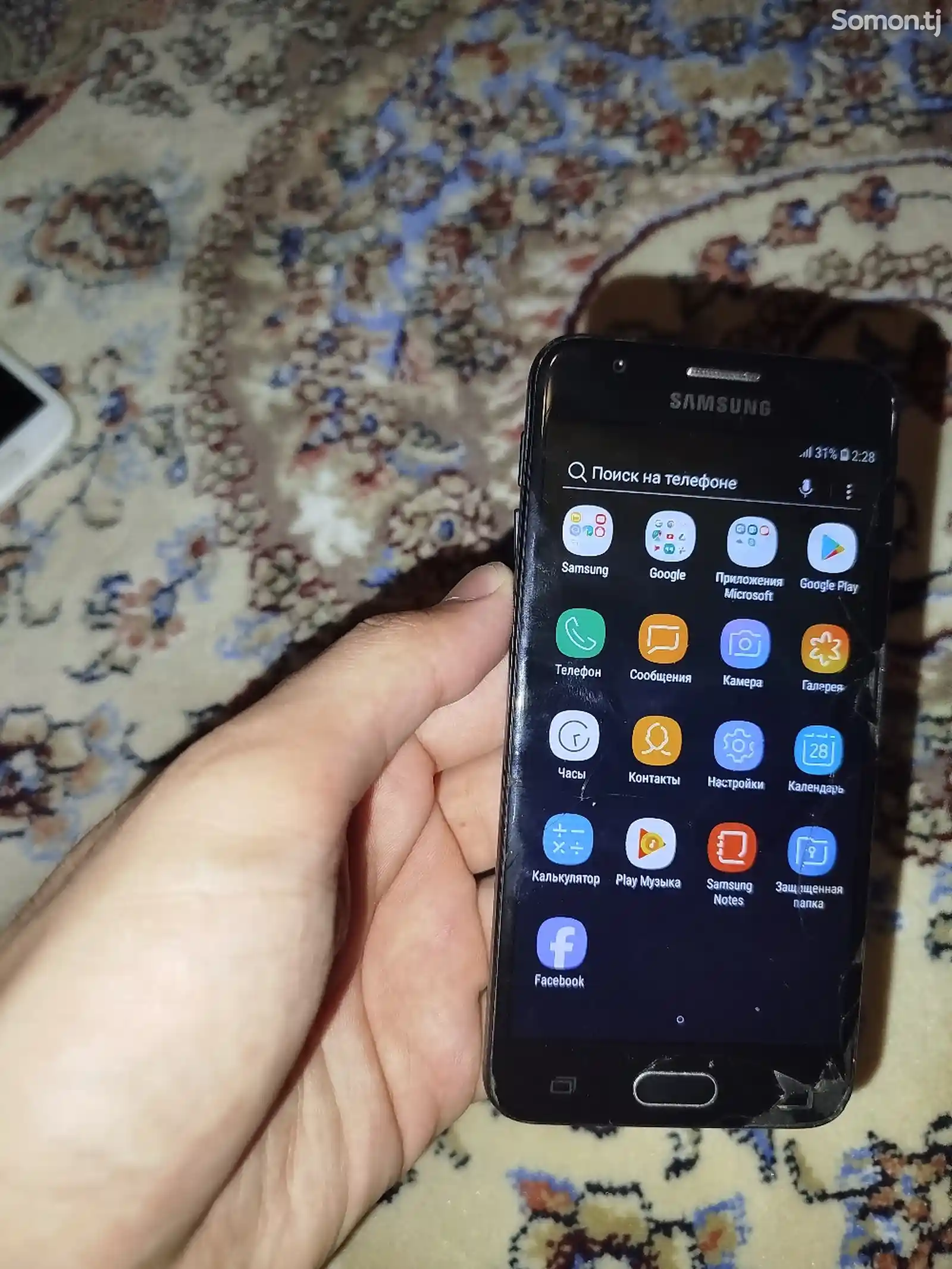 Samsung Galaxy J5 Prime-1