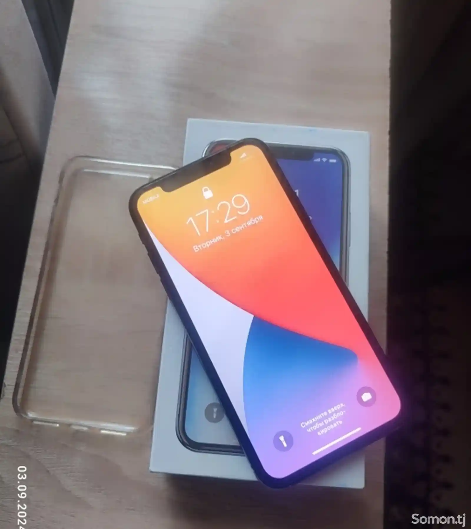 Apple iPhone X, 64 gb, Space Grey-1