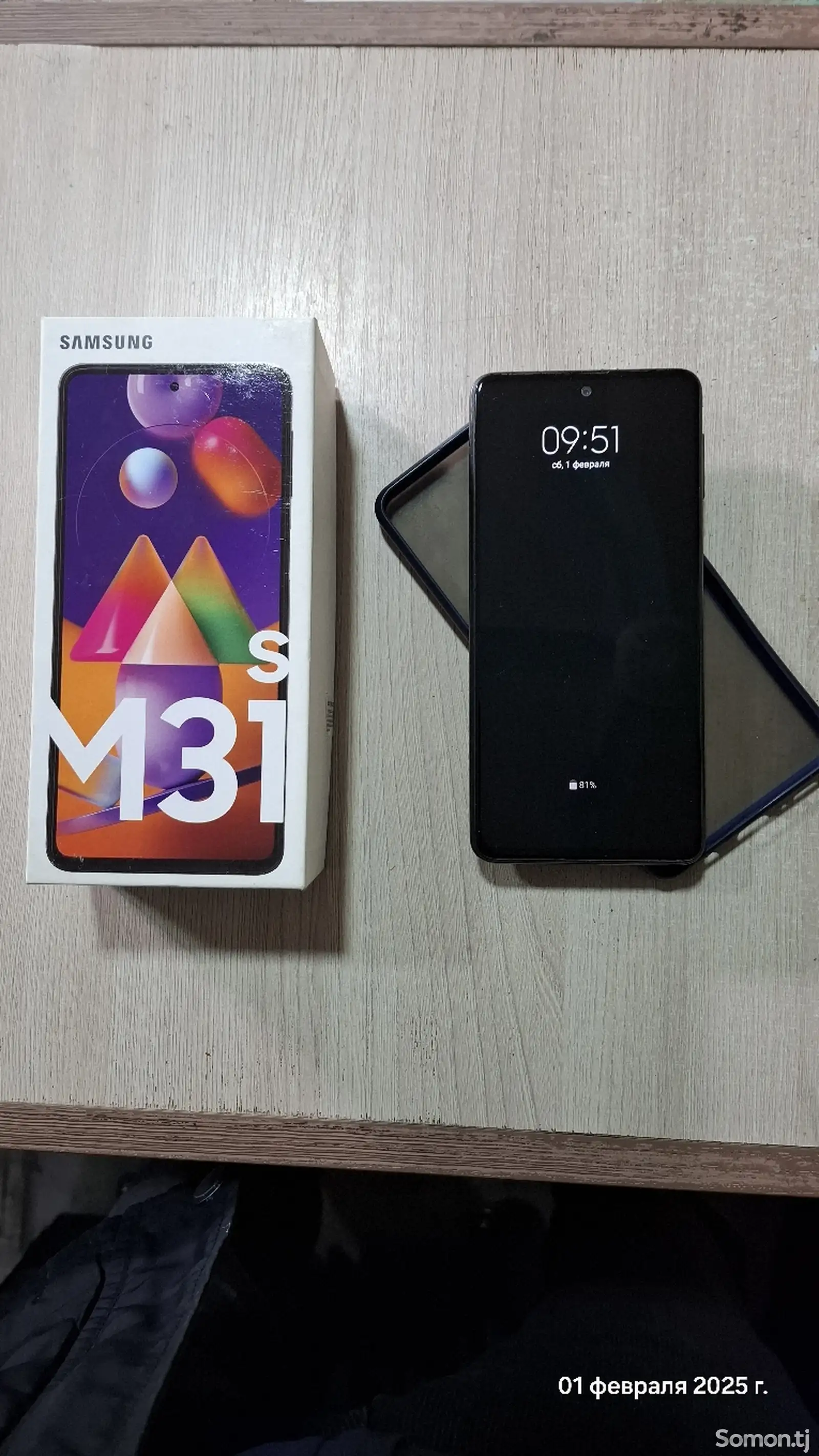 Samsung Galaxy M31s-1