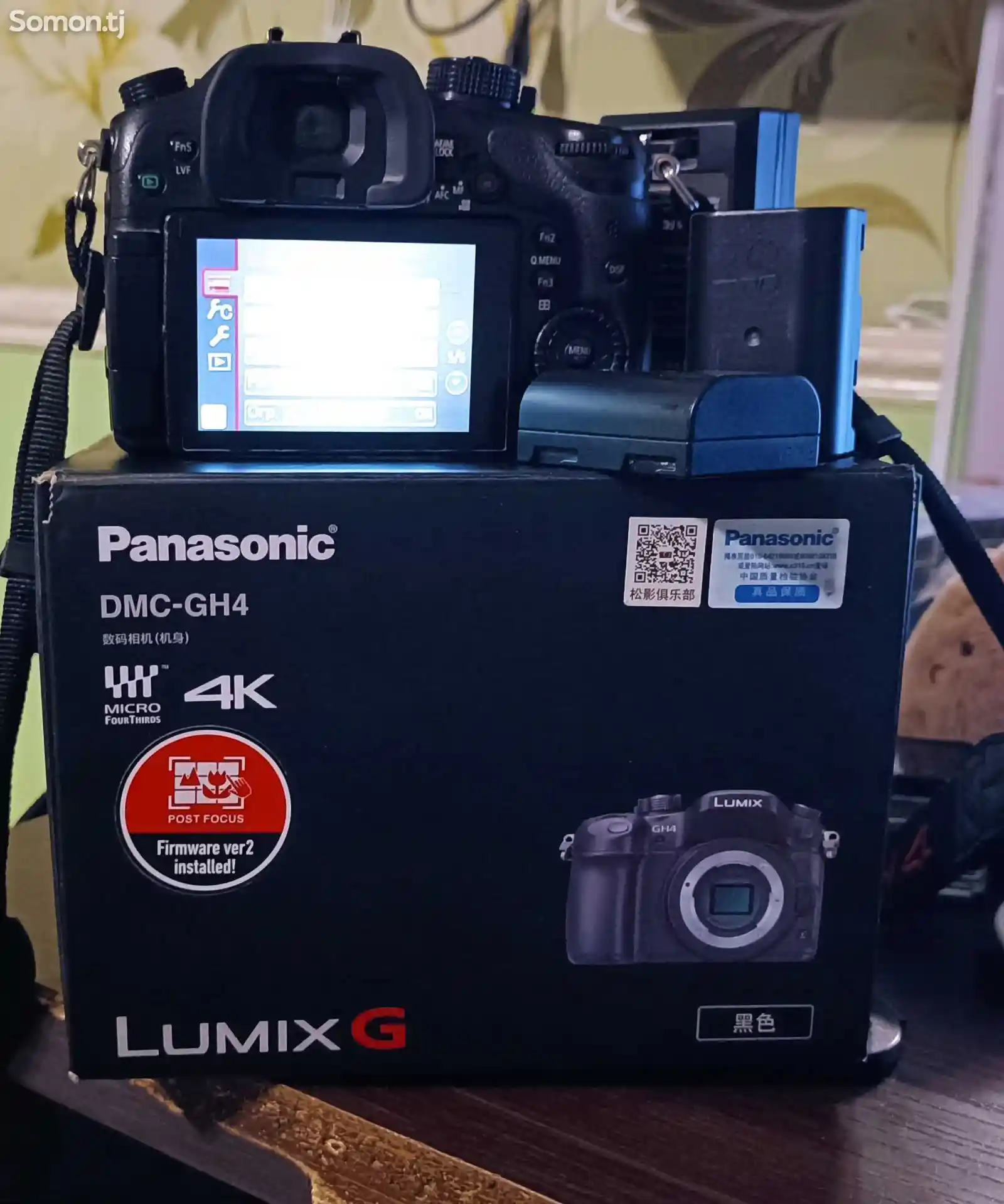 Фотоаппарат Lumix DMC - GH4-2