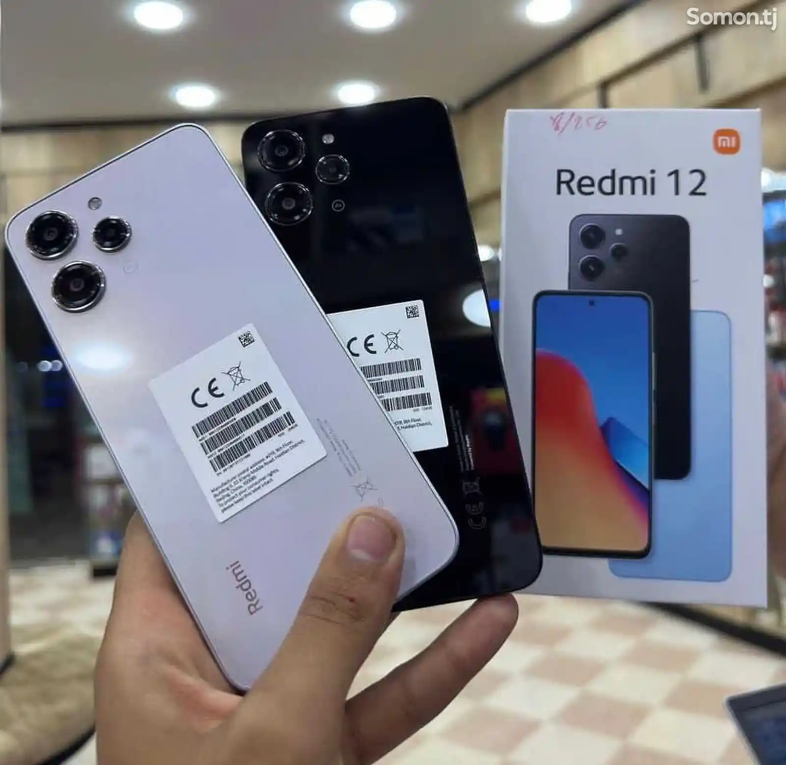 Xiaomi Redmi 12 4+2/128Gb Global Version 2023-8
