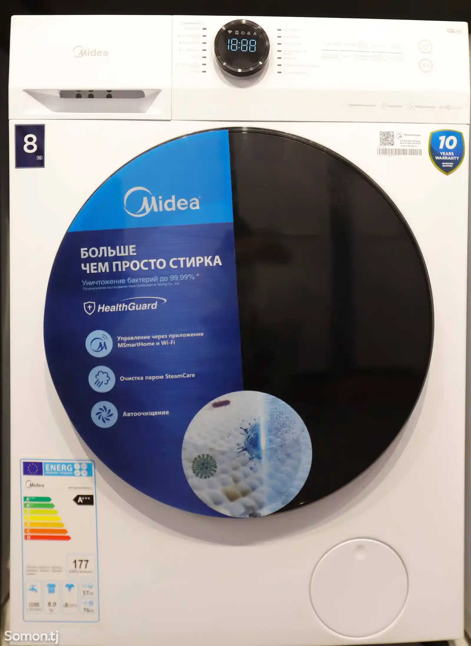 Стиральная машина Midea MF200W80WB/W-C-1