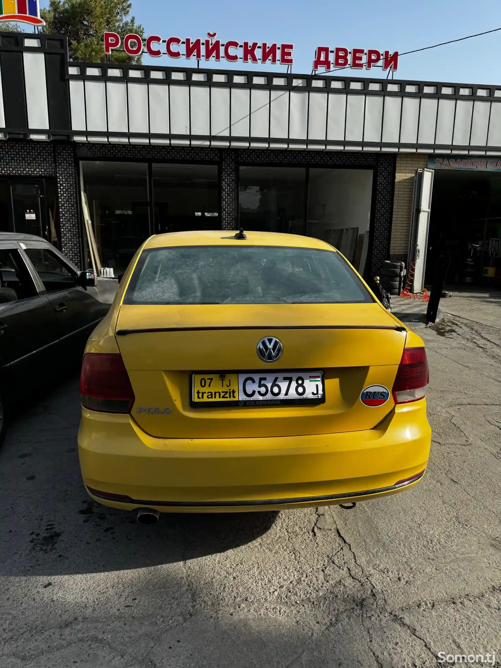 Volkswagen Polo, 2018-2