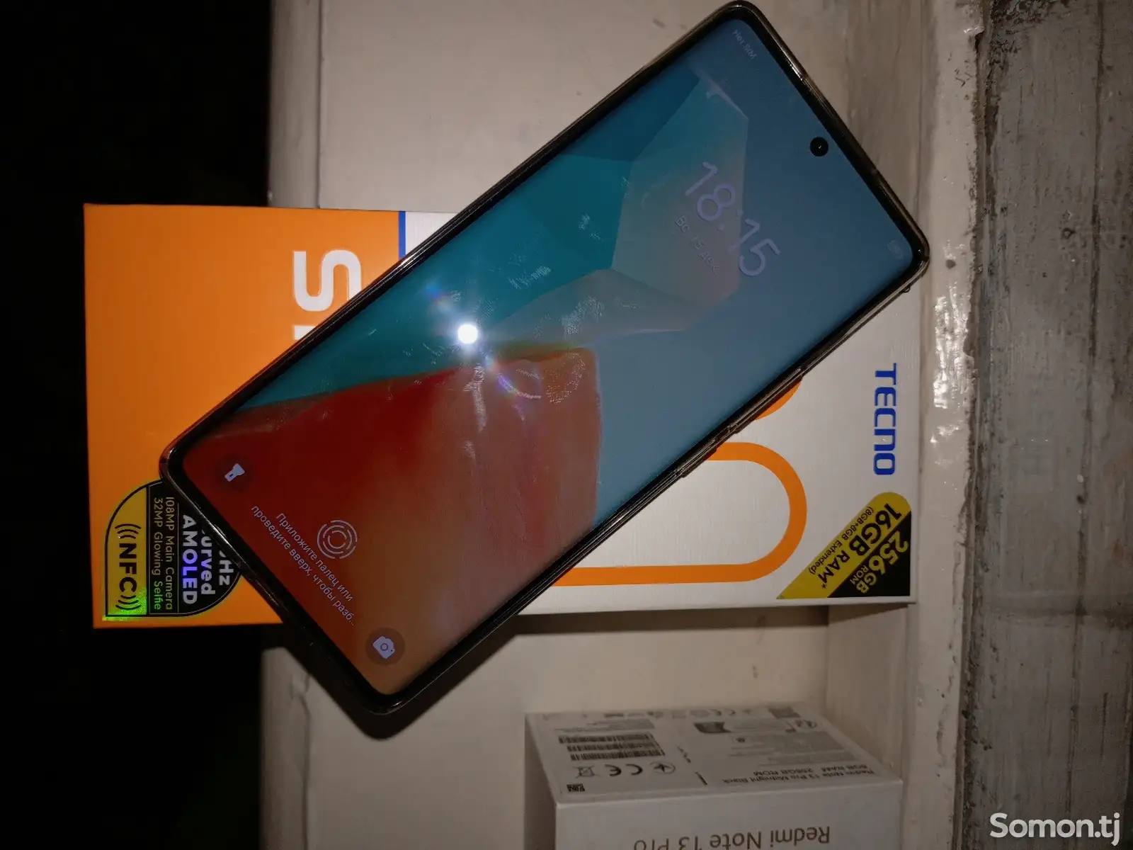 Tecno spark 20 pro plus-1