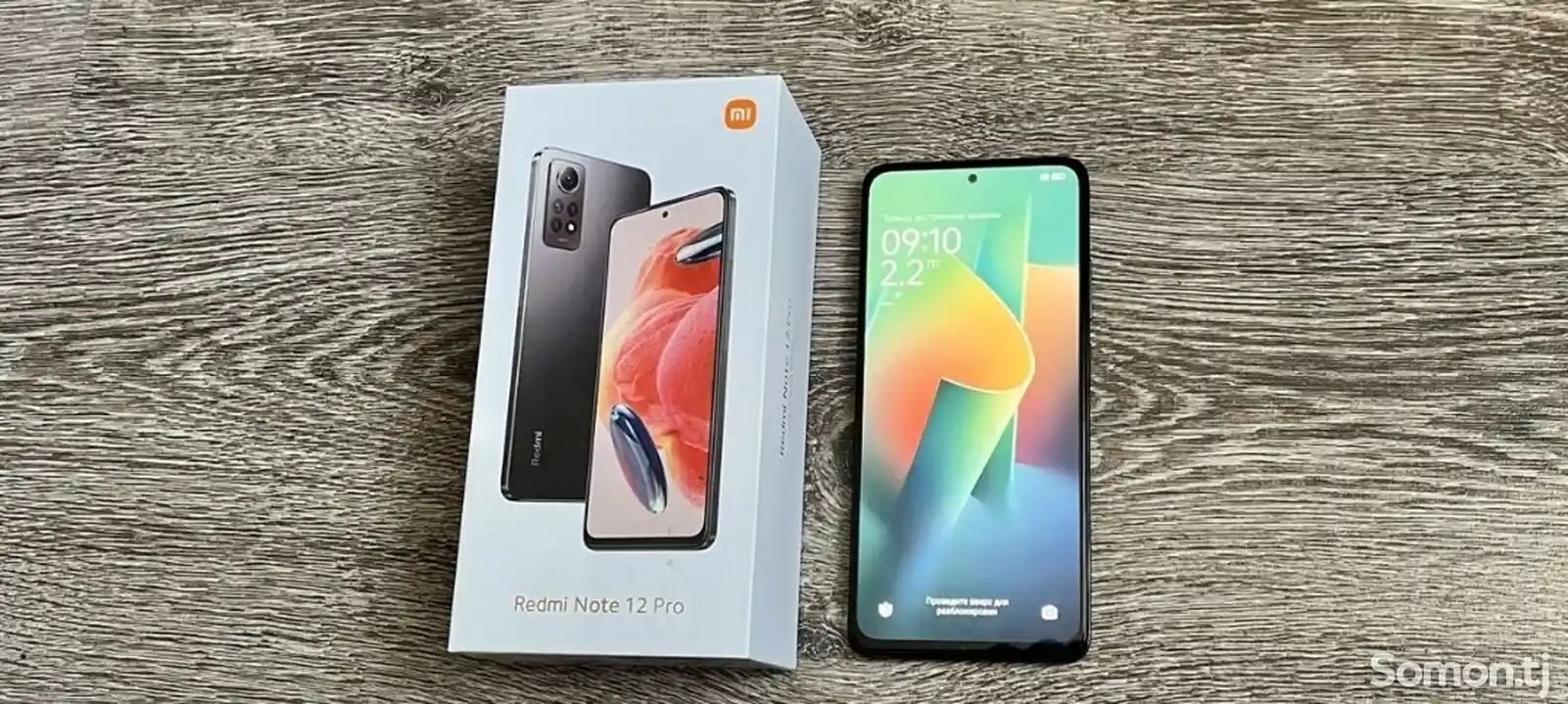 Xiaomi Redmi Note 12 Pro 256Gb-2