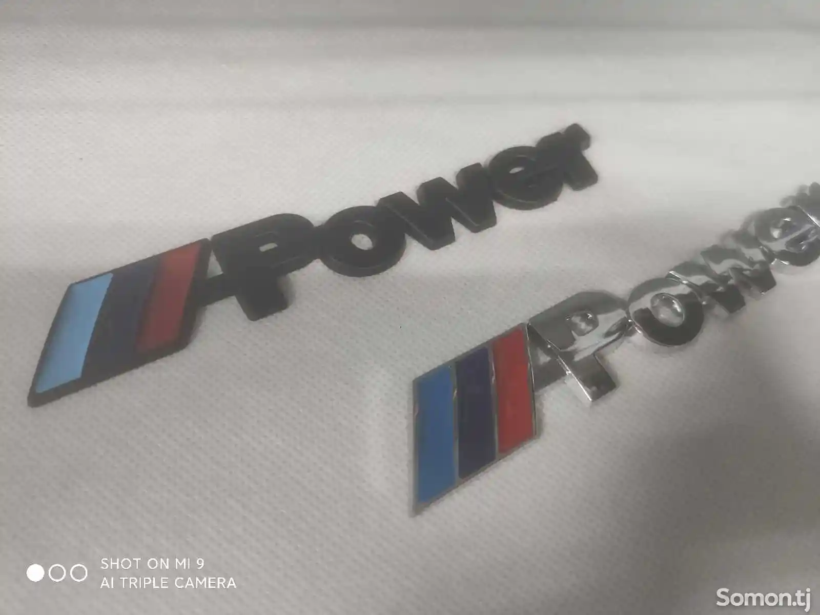 Логотип Power BMW-4