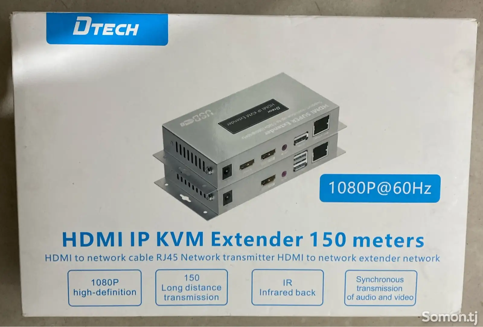 HDMI Extender 150м-1