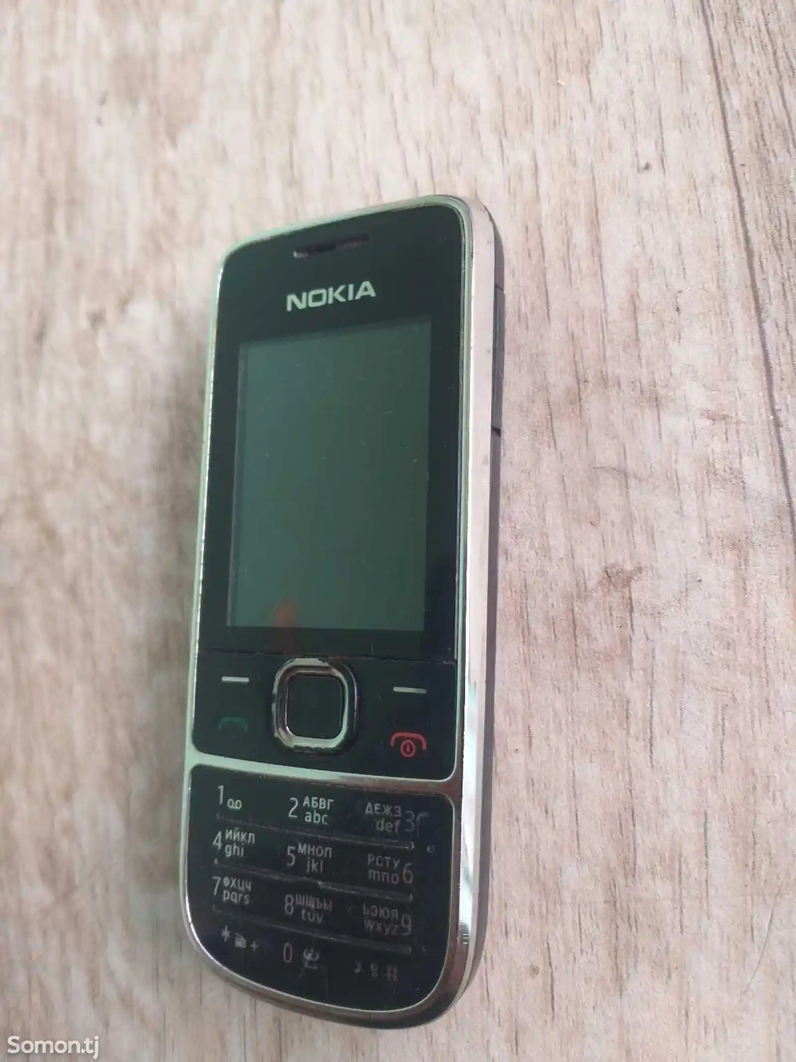 Nokia 2700-2