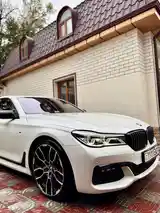 BMW 7 series, 2017-3