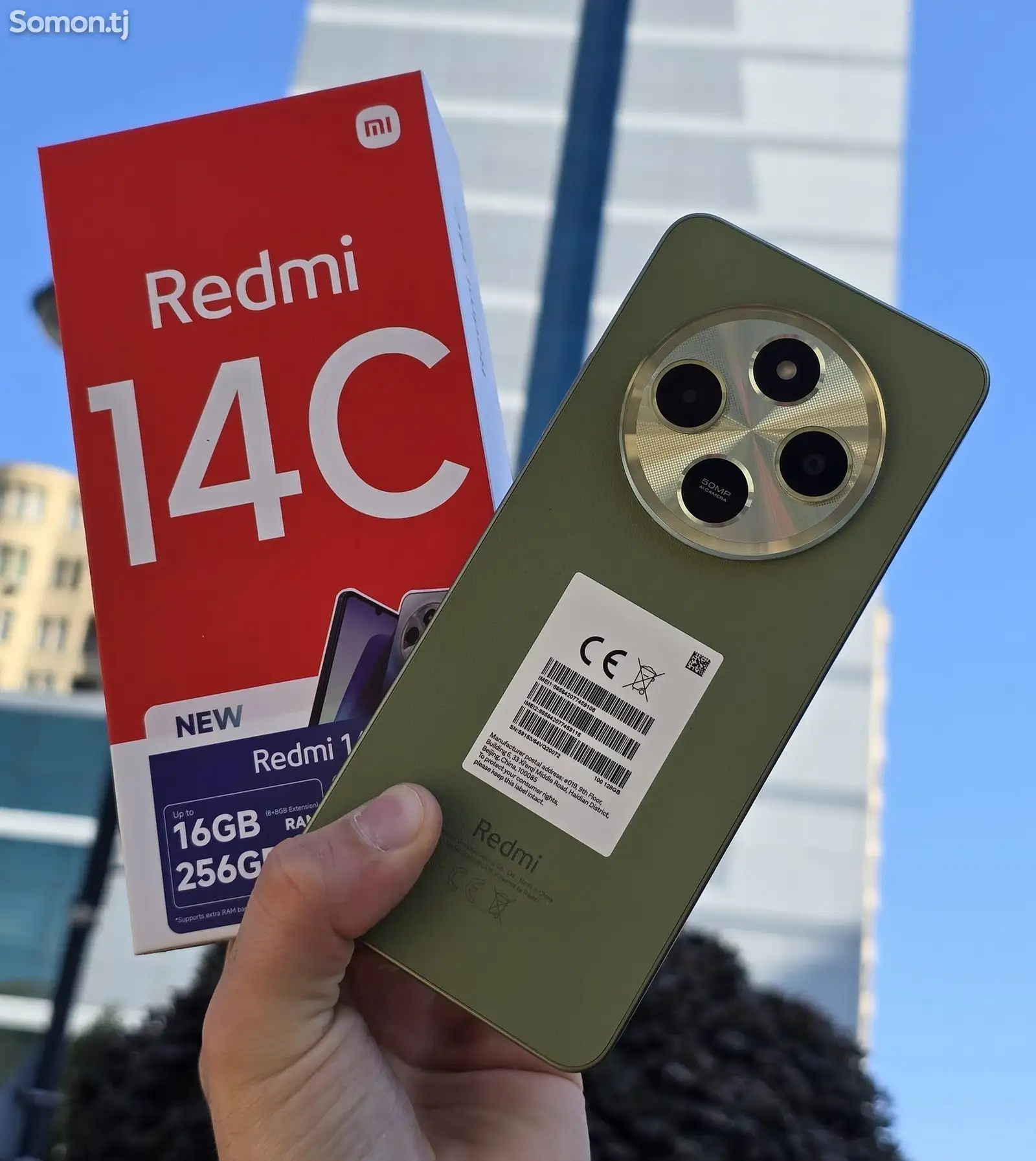 Xiaomi Redmi 14C 128Gb Green-1