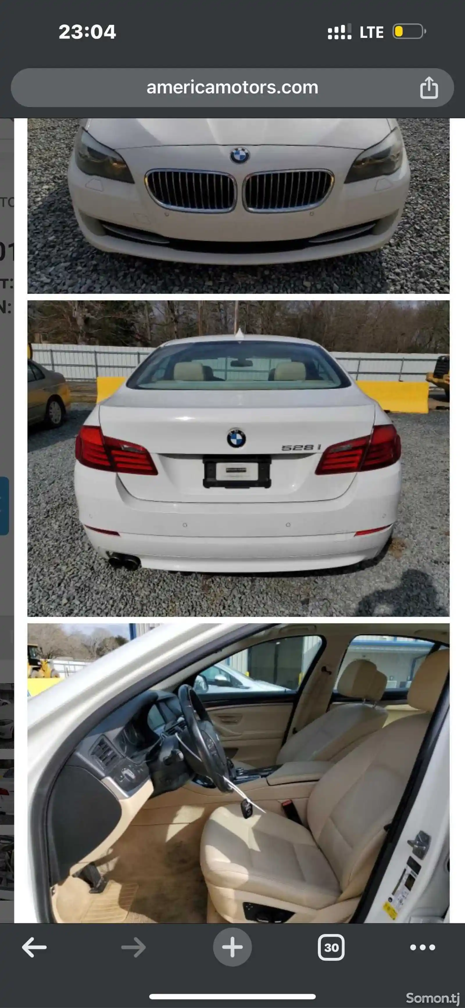 BMW 5 series, 2011-14
