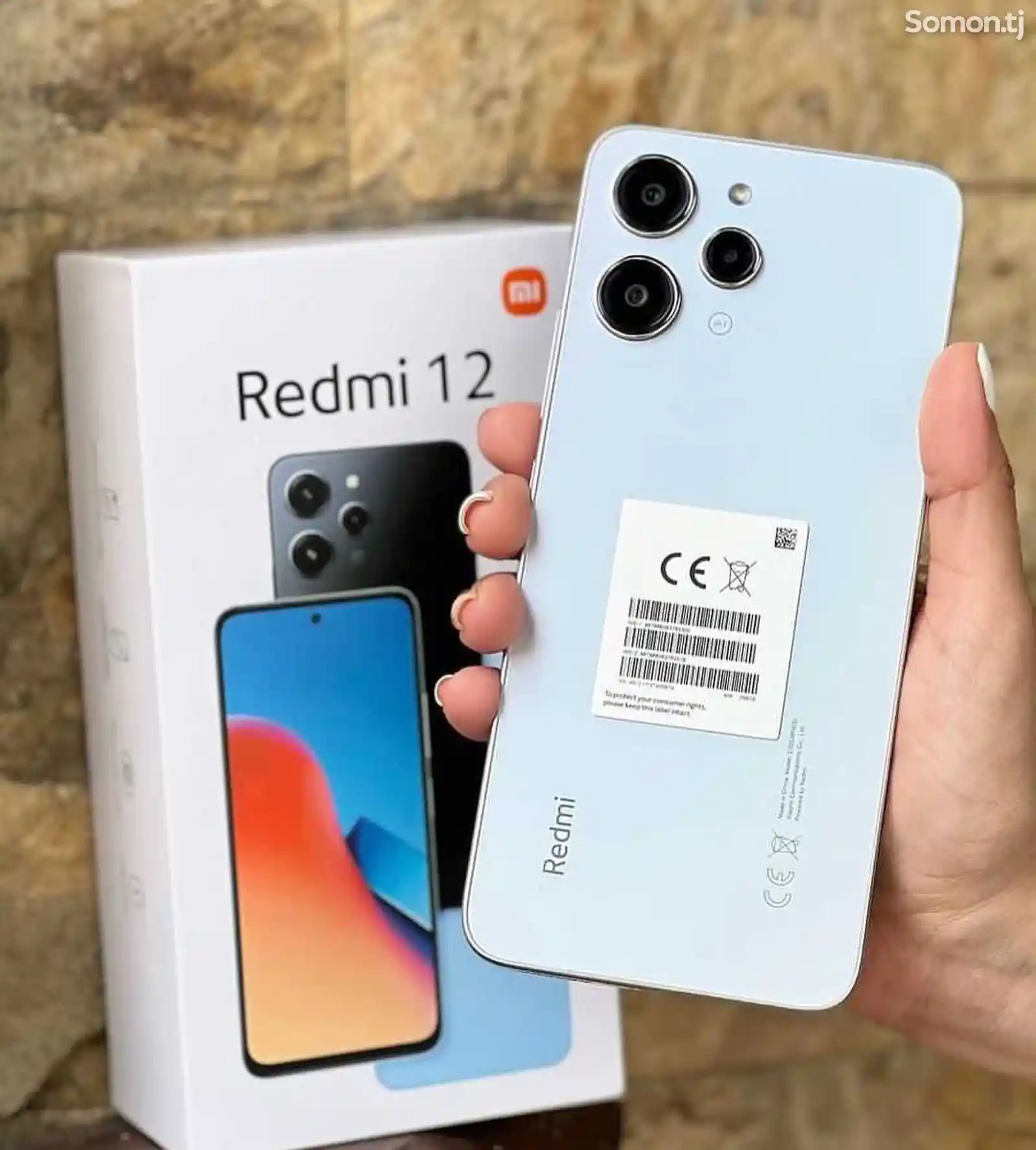 Xiaomi Redmi 12 128Gb whitе-2
