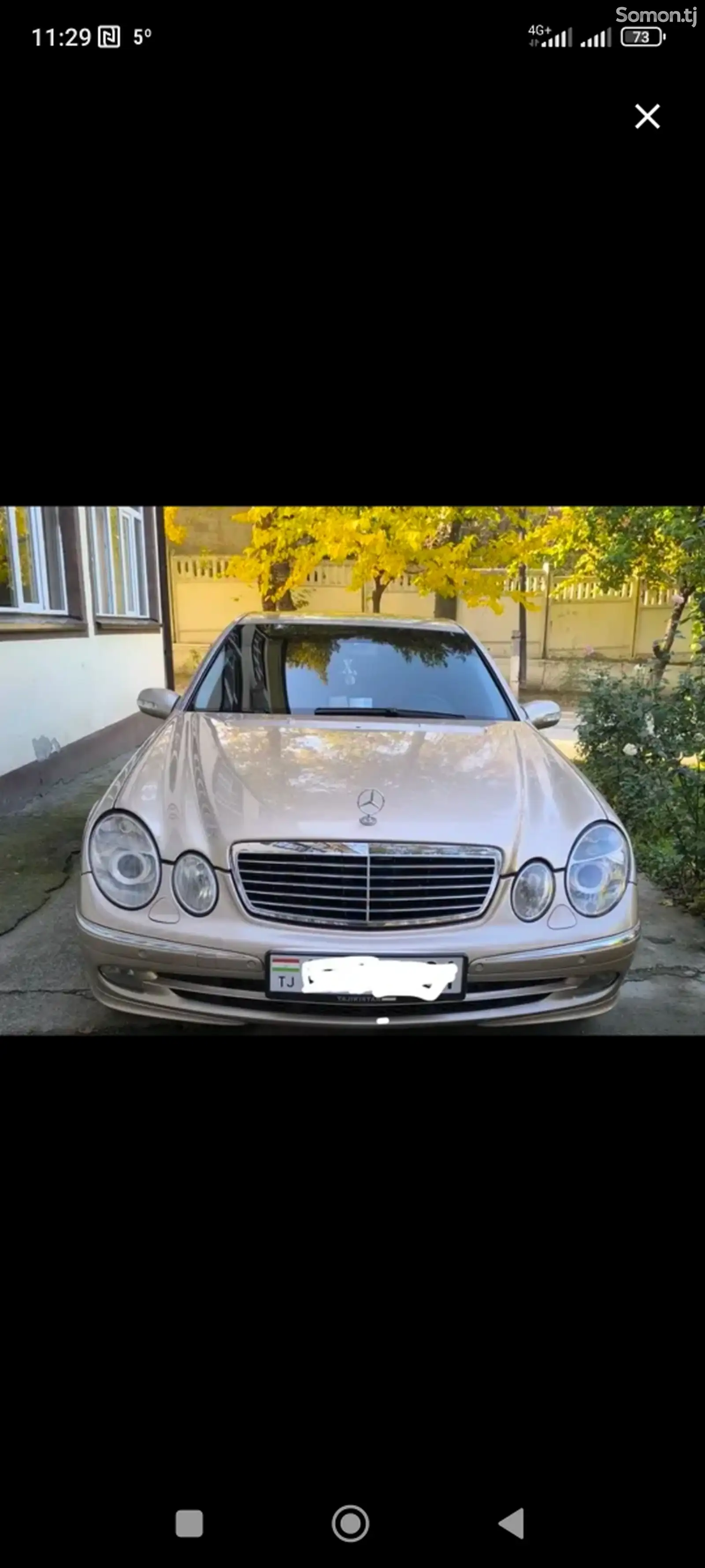 Mercedes-Benz E class, 2005-1