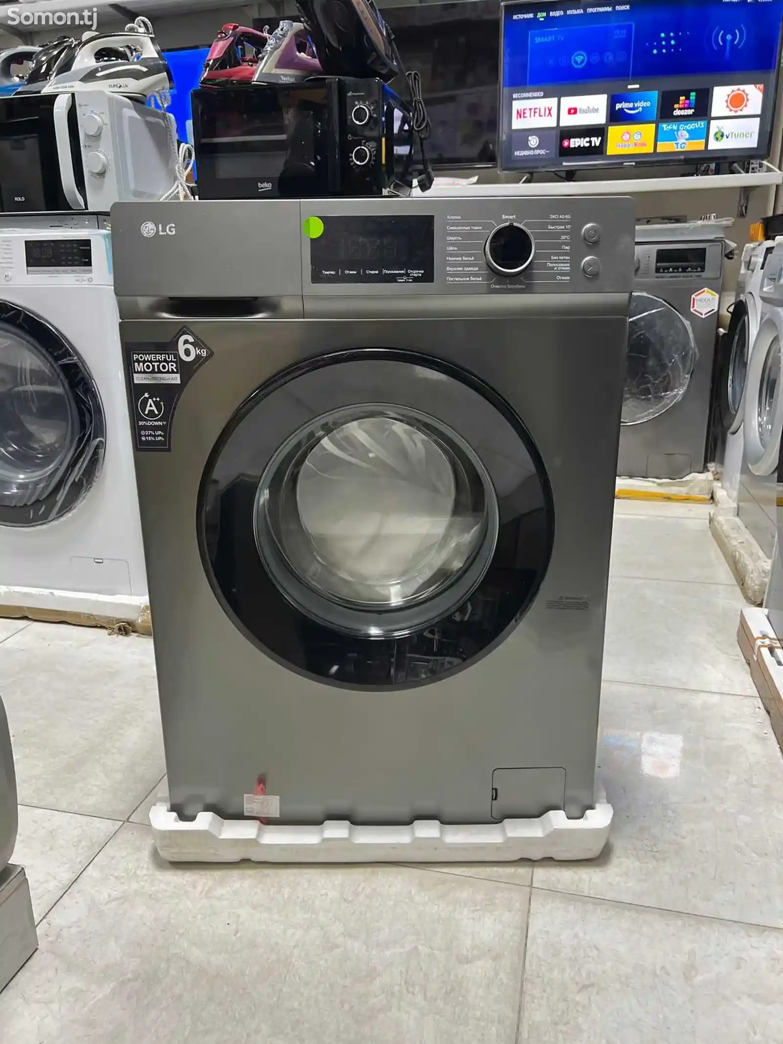 Стиральная машина LG 6 кг Wash
