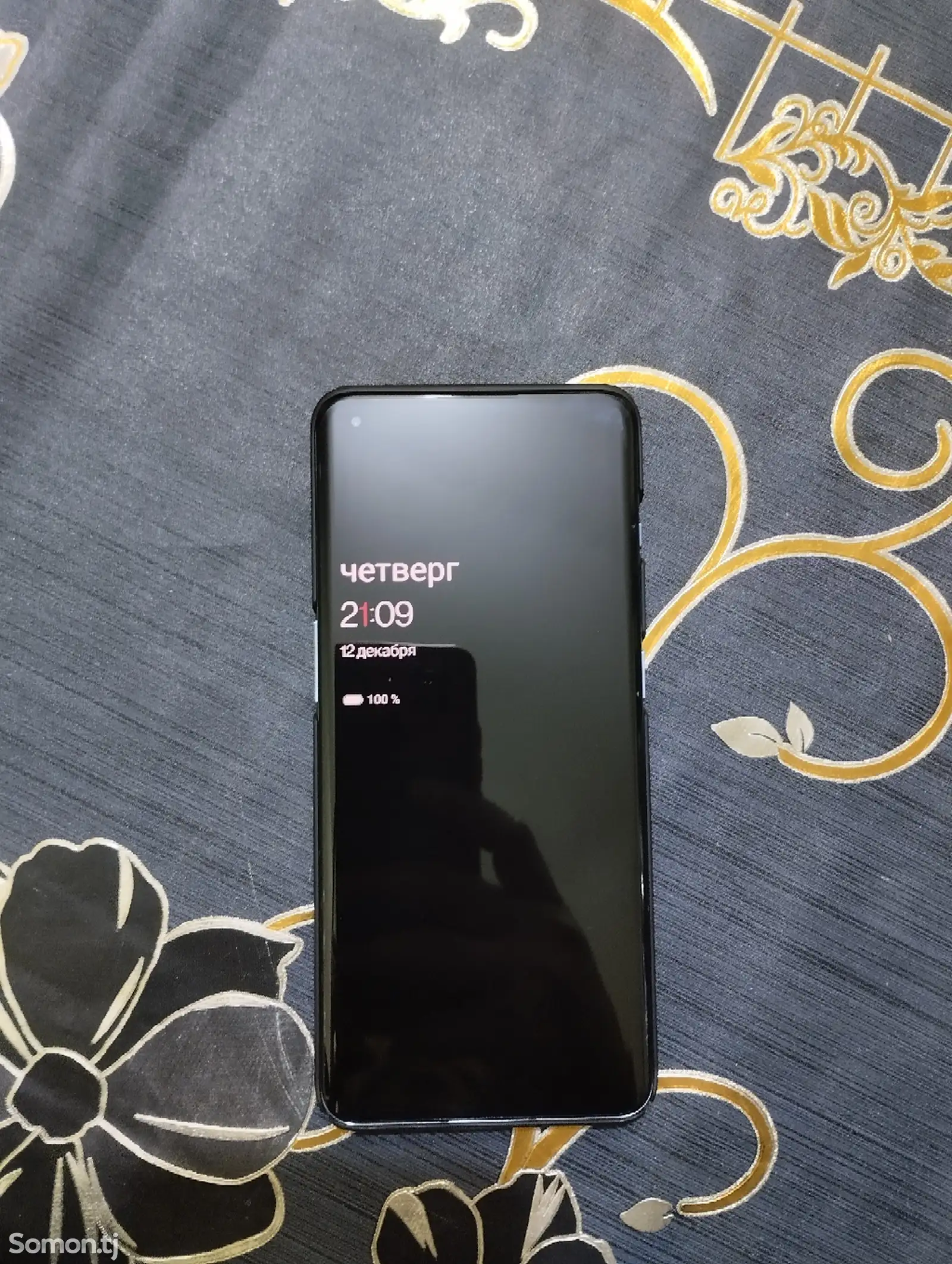 OnePlus 10 pro 5G-1