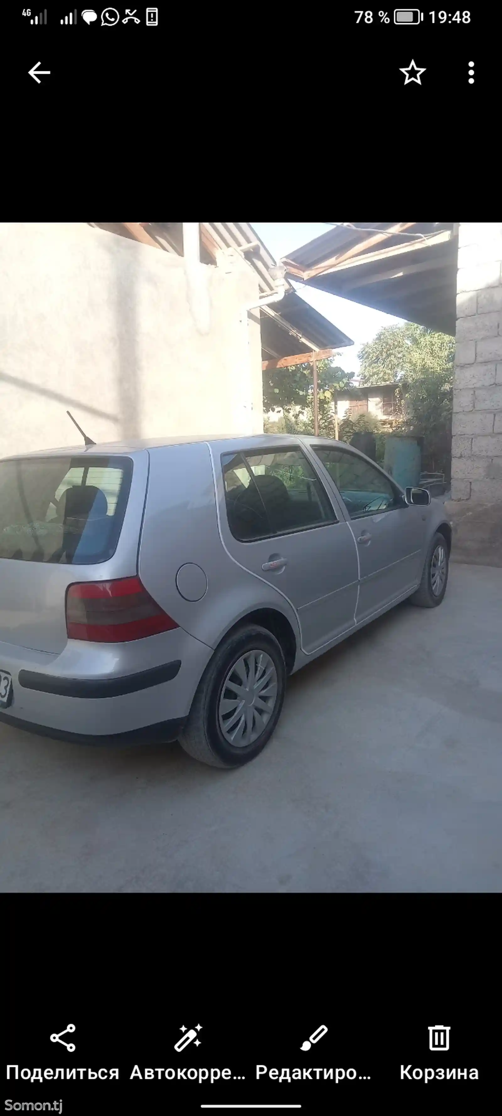 Volkswagen Golf, 1999-2